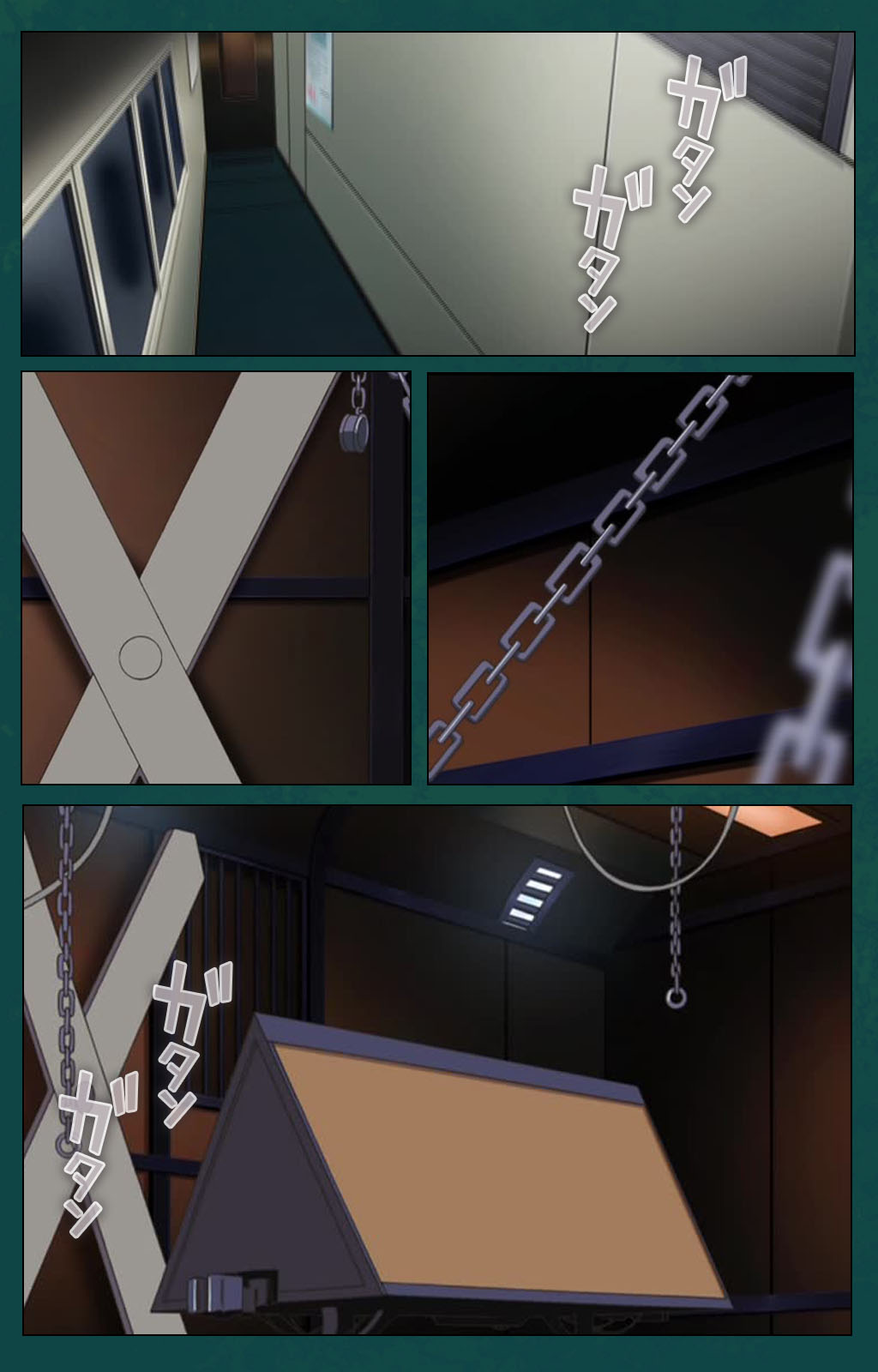 Kanin Tokkyuu Michishio kanzenhan page 114 - full color mosaic censorship hentai manga - read online free