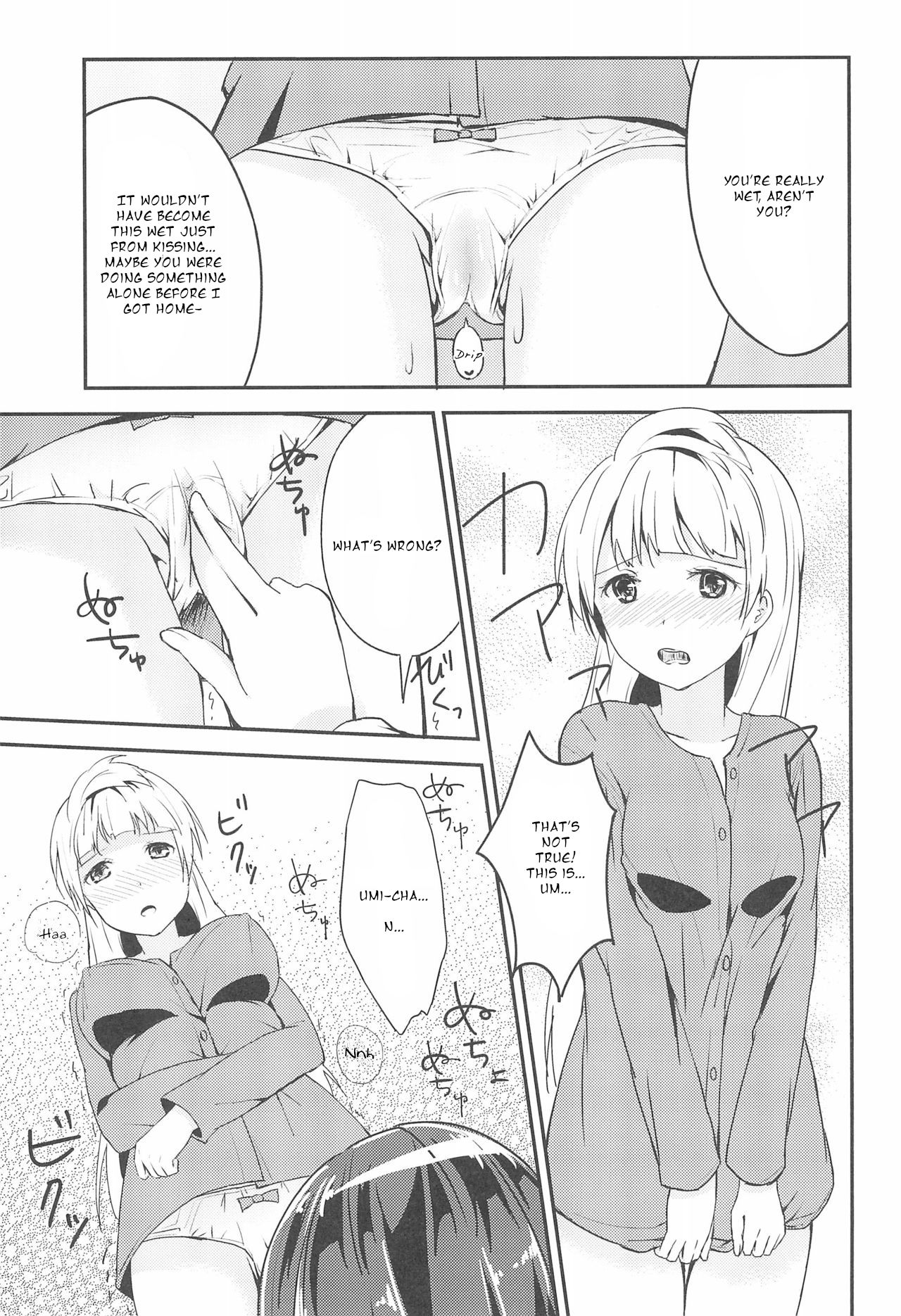 Love Shot - Page 17