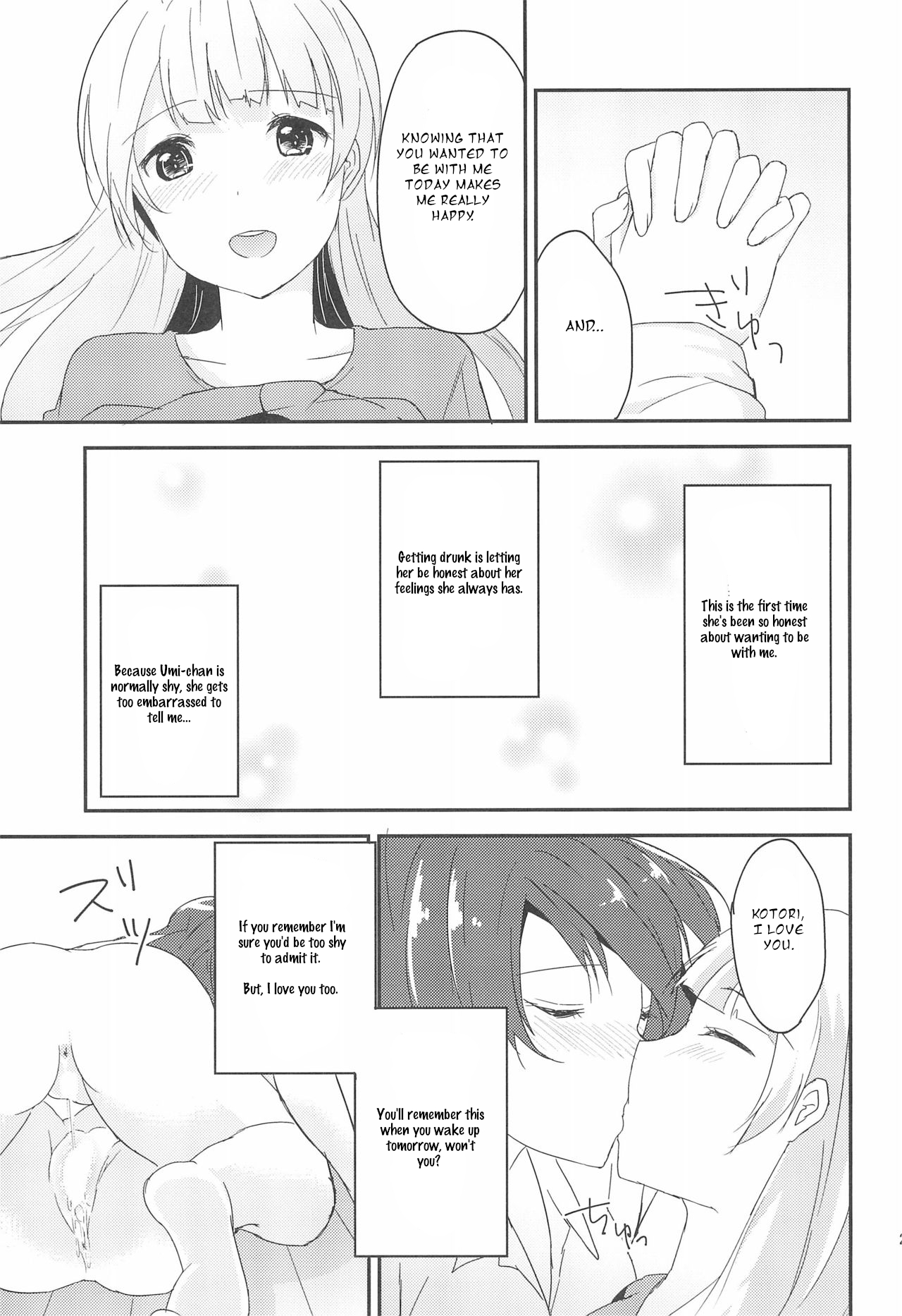 Love Shot - Page 25