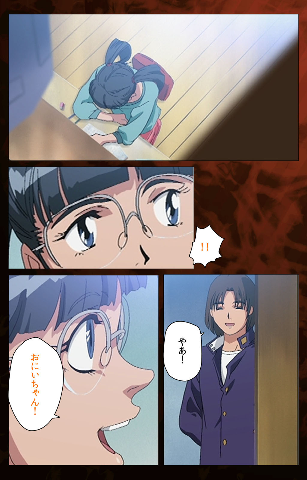 Gibo kanzenhan page 129 - full color mosaic censorship hentai manga - read online free