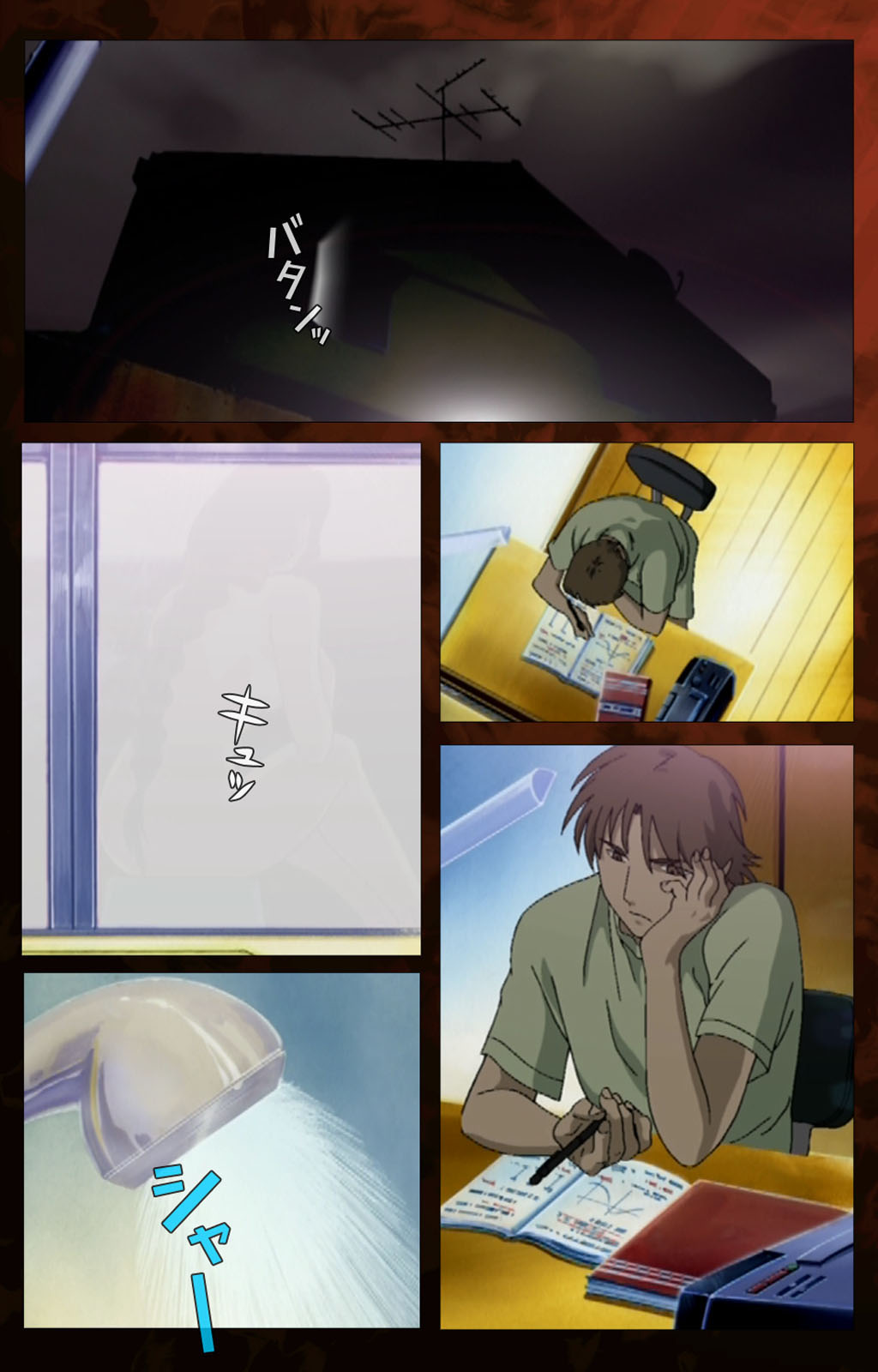 Gibo kanzenhan page 62 - full color mosaic censorship hentai manga - read online free