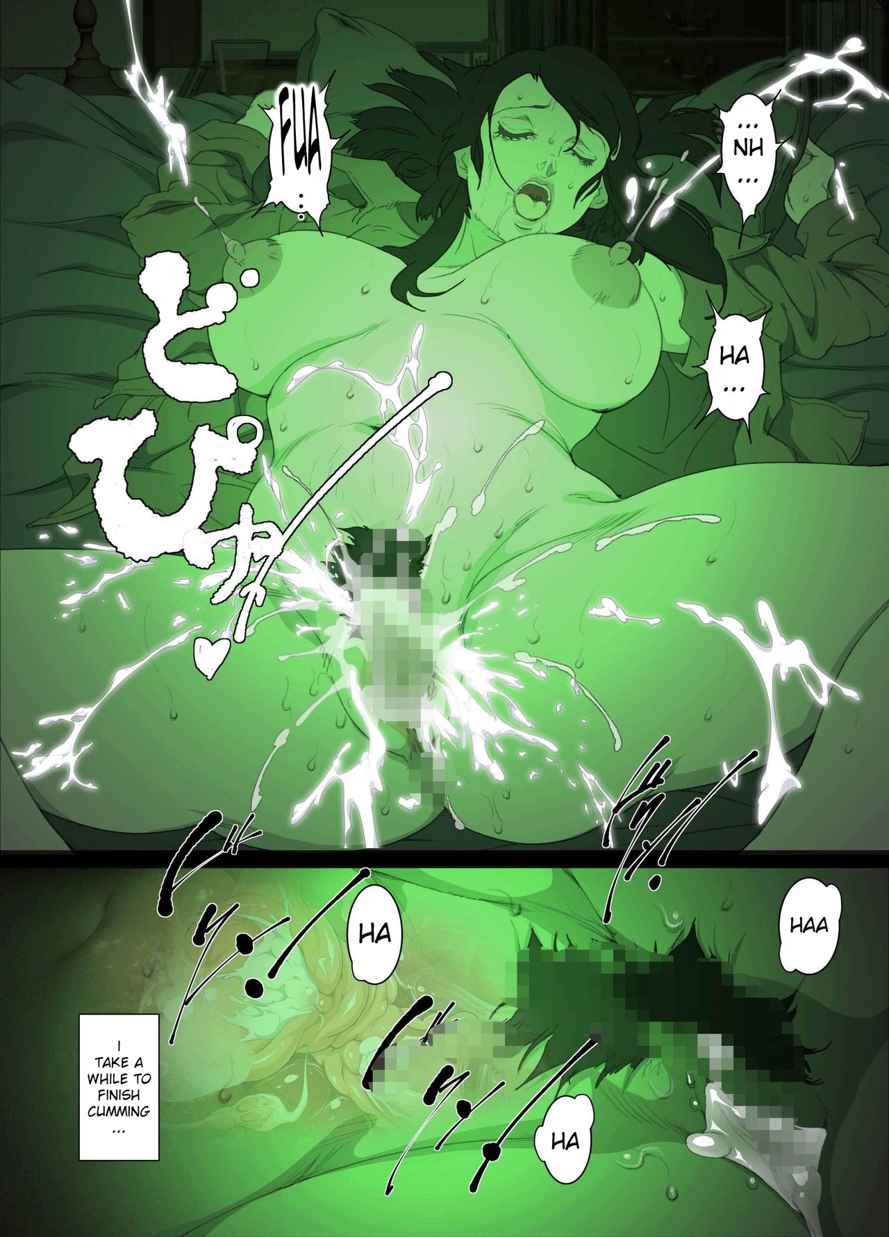 Namaiki na Hahaoya o Honnin ni mo Kizukarezu ni Minkan Suru Houhou - Page 28