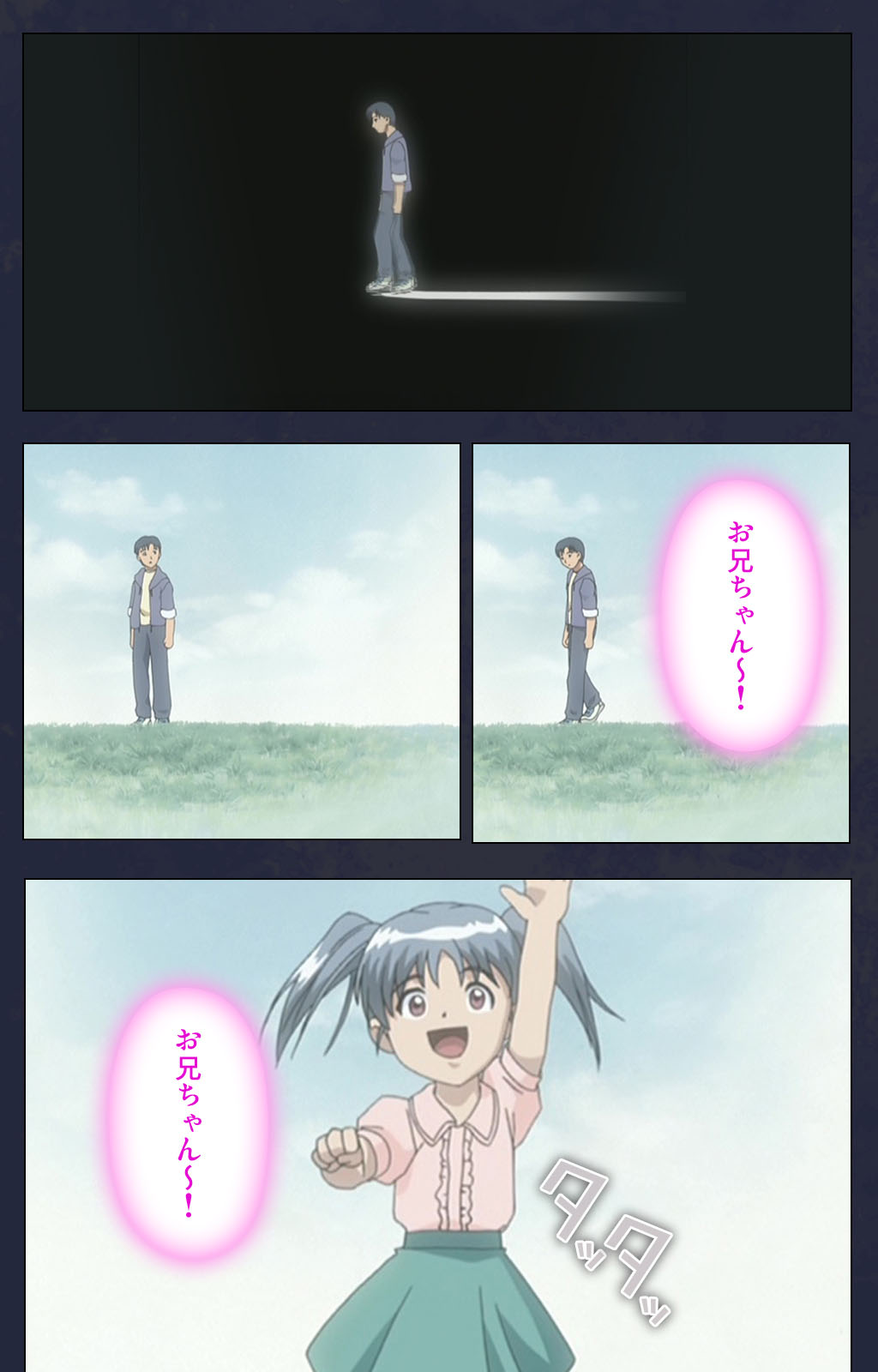 Gakuen no Shuryousha Kanzenhan page 181 - full color mosaic censorship hentai manga - read online free