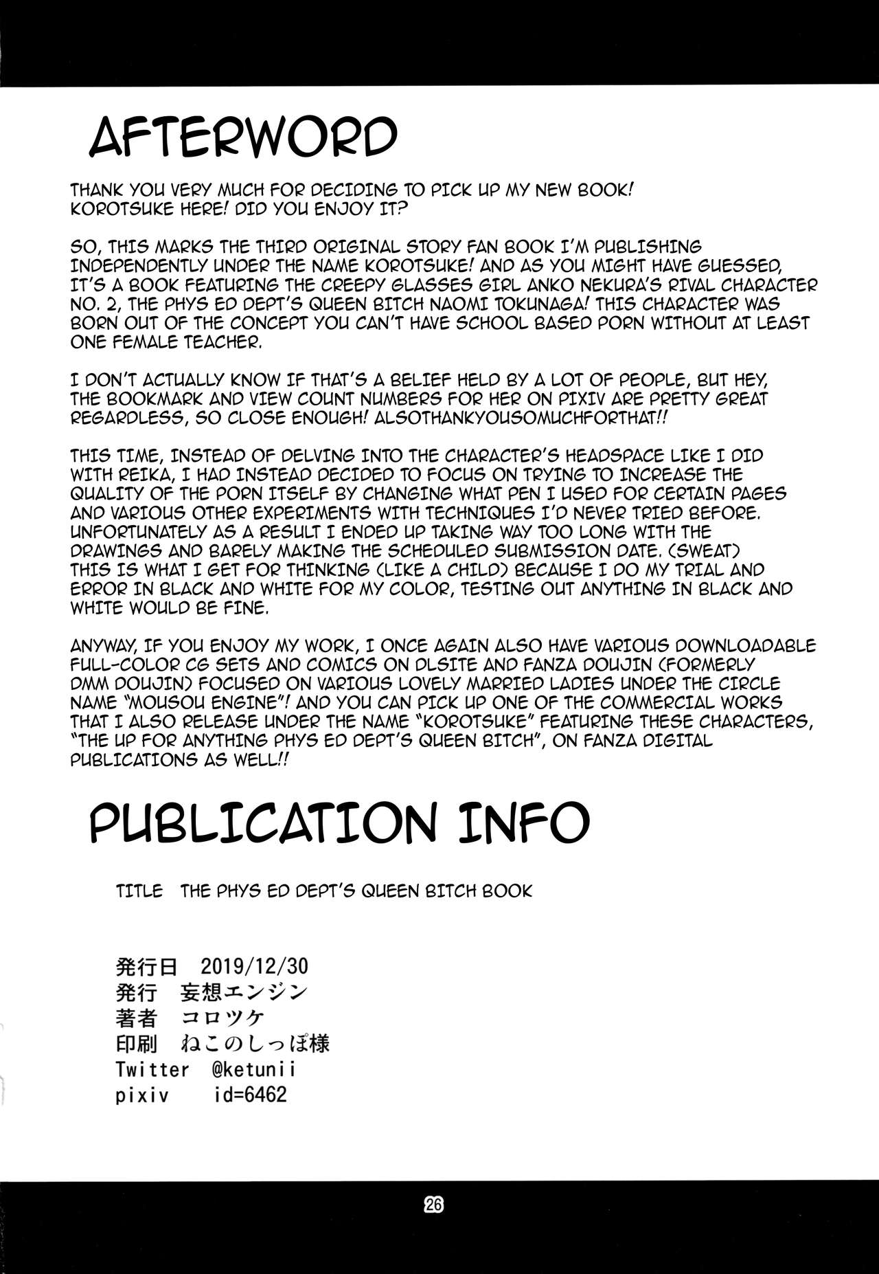 Otsubone Taiiku Kyoushi Mesu no Hon | The Phys Ed Dept’s Queen Bitch Book - Page 25