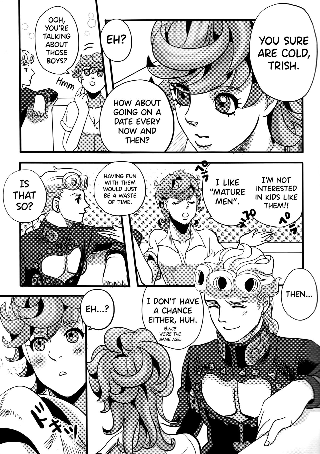 GIORNO x TRISH - Page 9