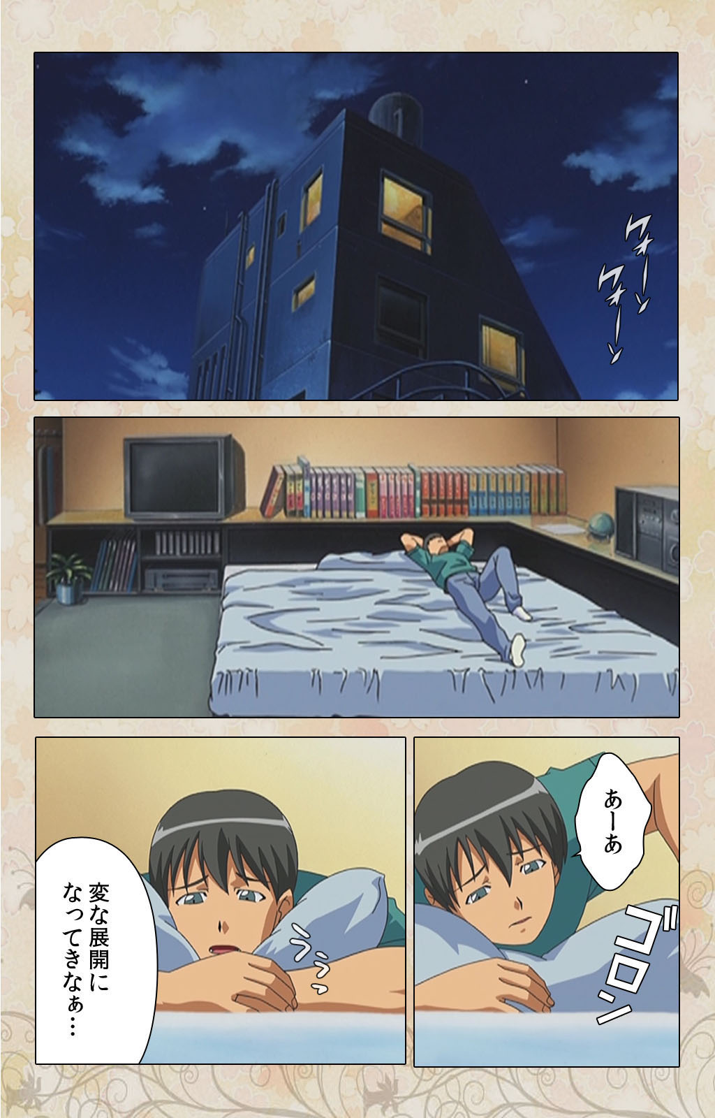 Bakunyu oyako kanzenhan page 163 - full color mosaic censorship hentai manga - read online free