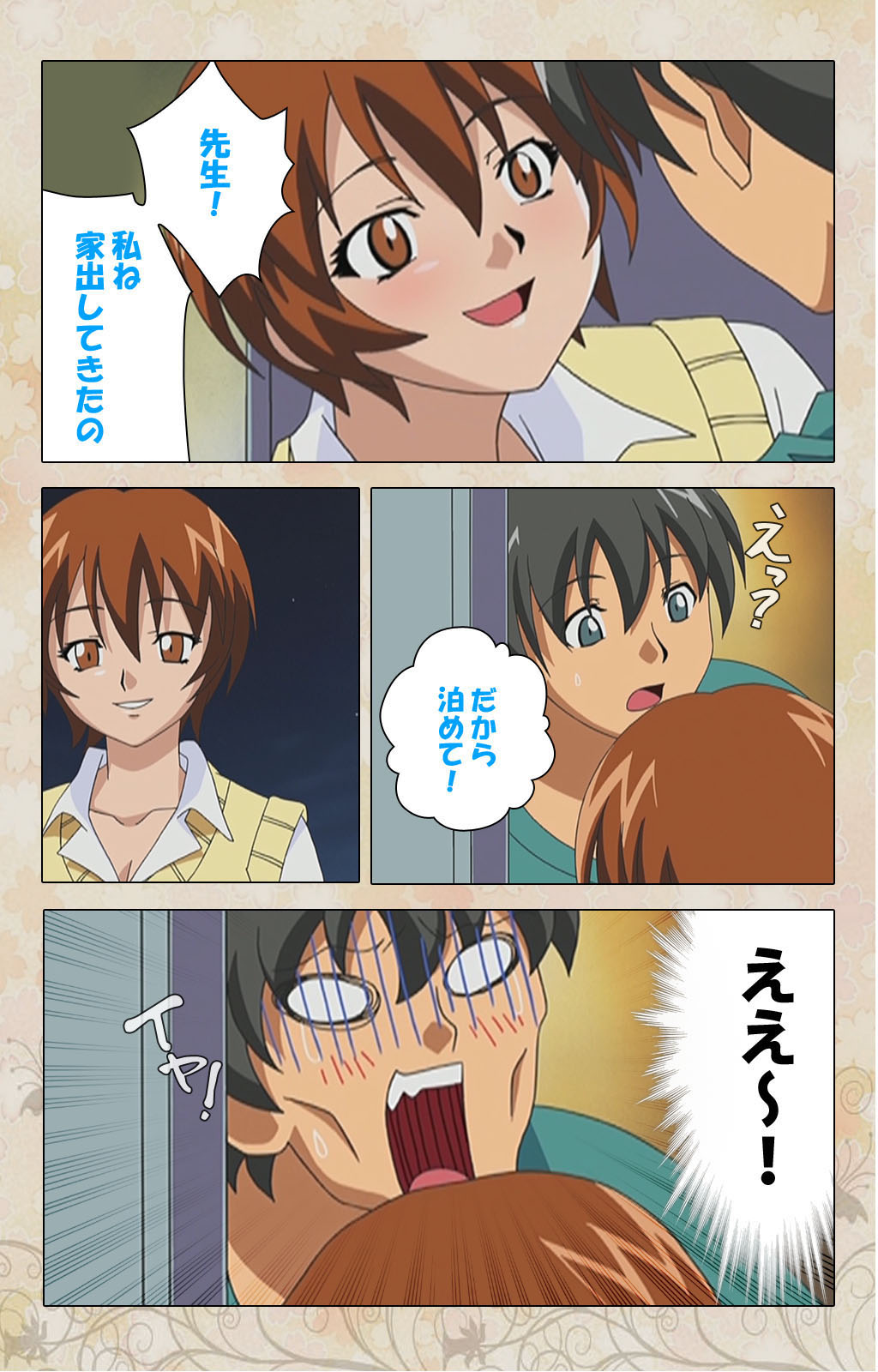 Bakunyu oyako kanzenhan page 167 - full color mosaic censorship hentai manga - read online free