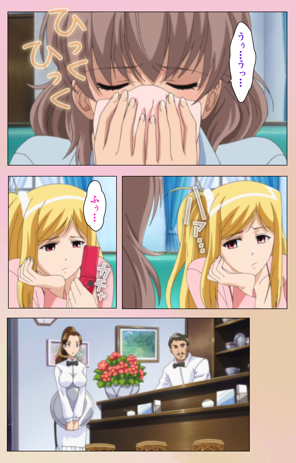 OPPAI raifu kanzenhan page 191 - full color mosaic censorship hentai manga - read online free