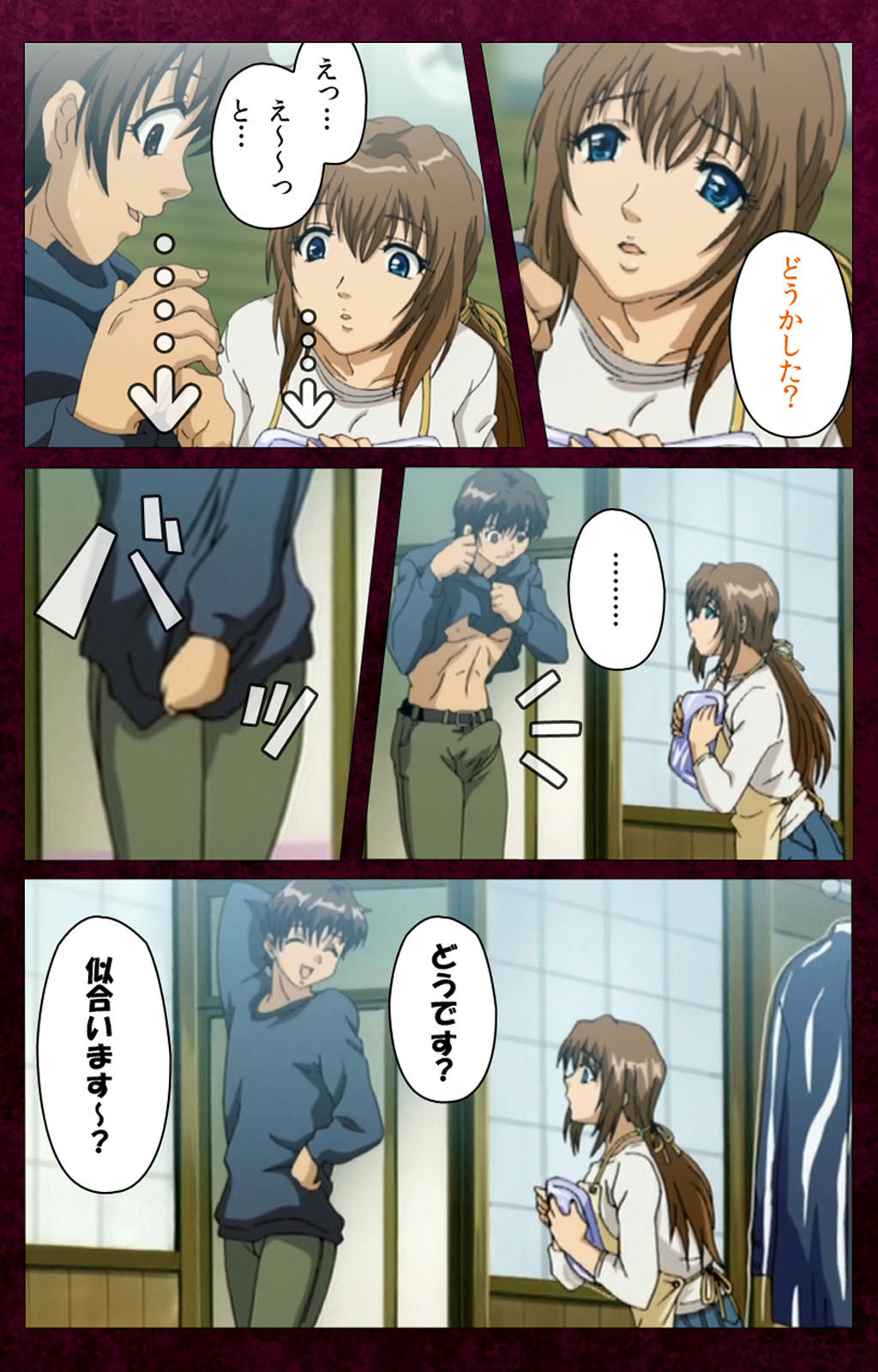 Sentakuya Shinchan kanzenhan - Page 45