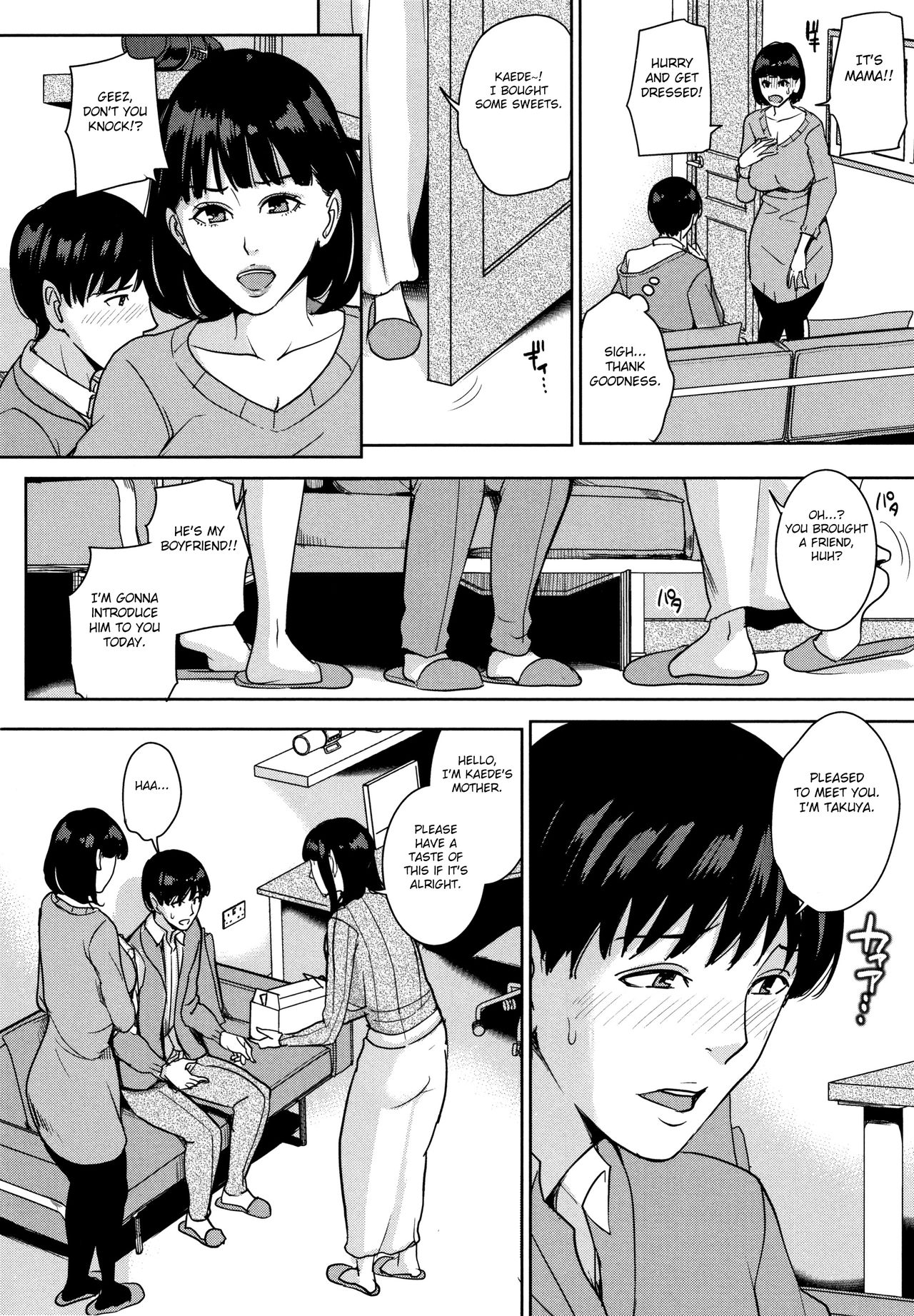 Kanojo no Mama to Deaikei de page 103 - nakadashi beauty mark hentai manga - read online free