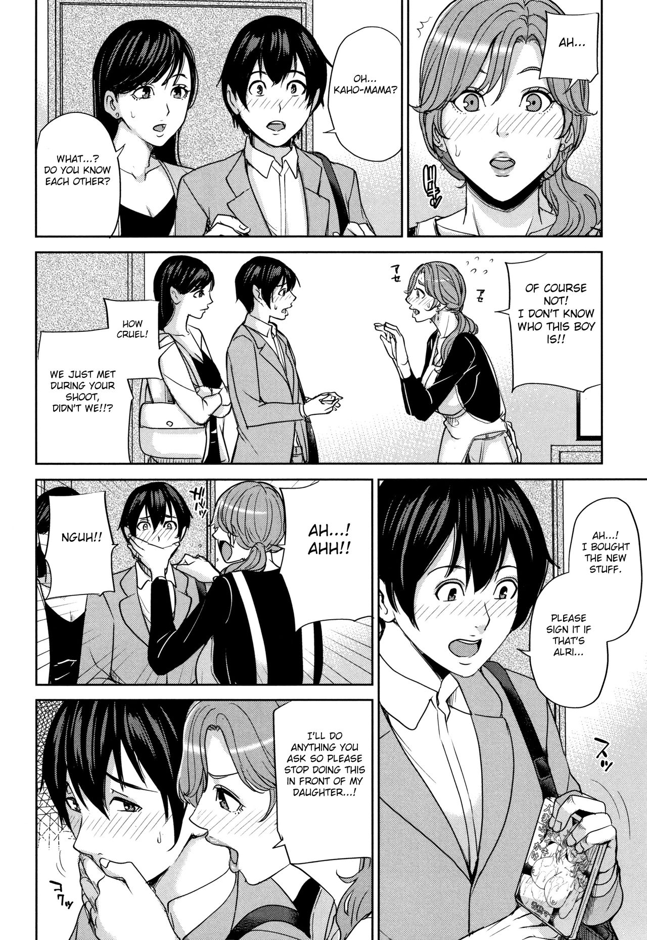 Kanojo no Mama to Deaikei de page 151 - nakadashi beauty mark hentai manga - read online free