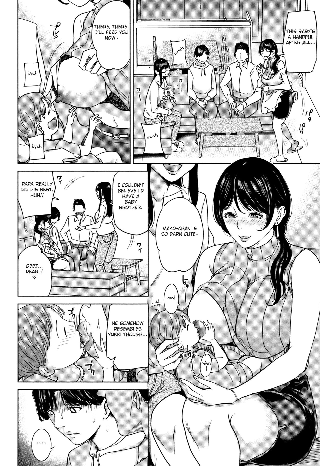 Kanojo no Mama to Deaikei de page 73 - nakadashi beauty mark hentai manga - read online free