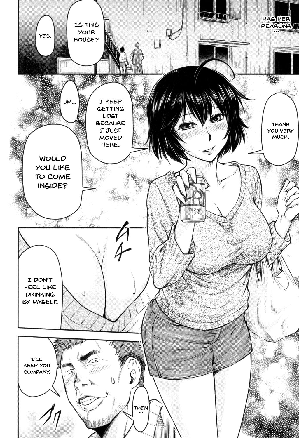 Kaname Date Jou Ch. 1-7 page 127 - sole female sole male hentai manga - read online free