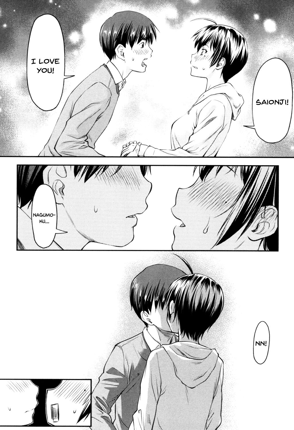 Kaname Date Jou Ch. 1-7 - Page 15