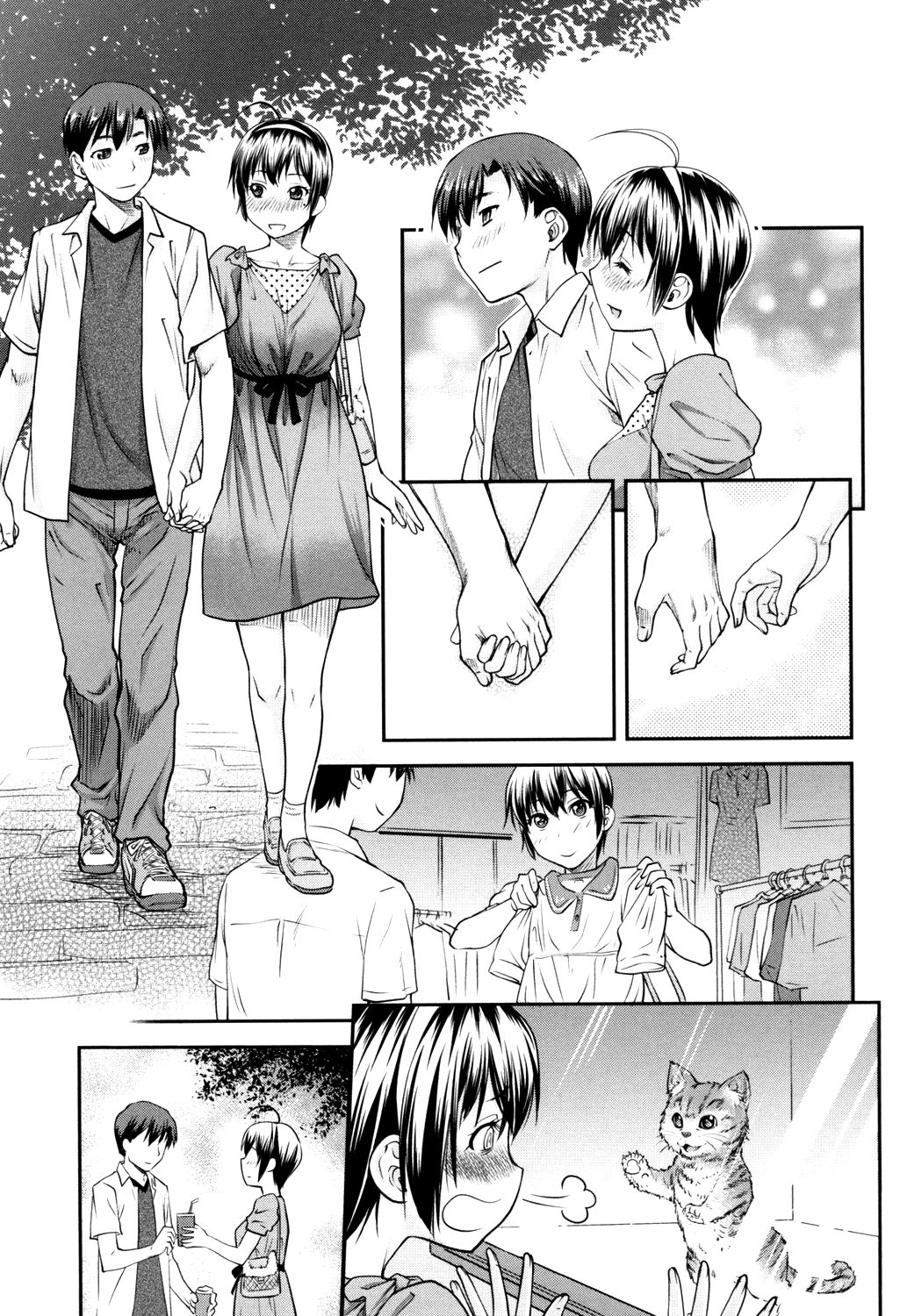 Kaname Date Jou Ch. 1-7 - Page 34