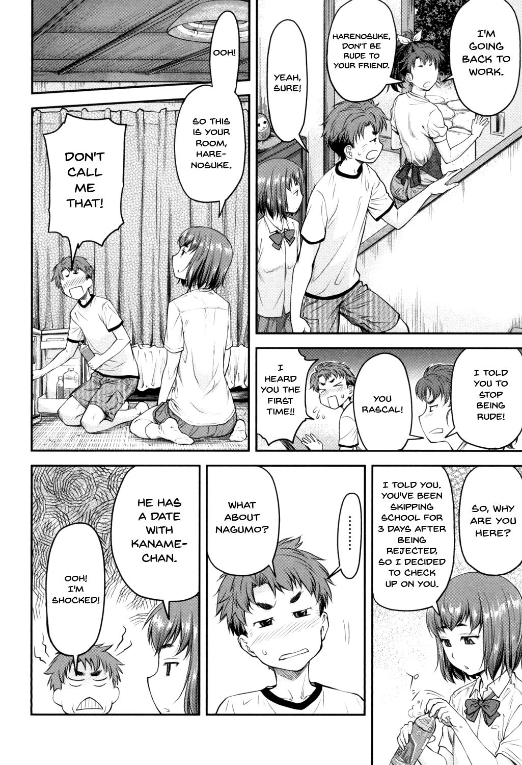 Kaname Date Jou Ch. 1-7 page 77 - sole female sole male hentai manga - read online free