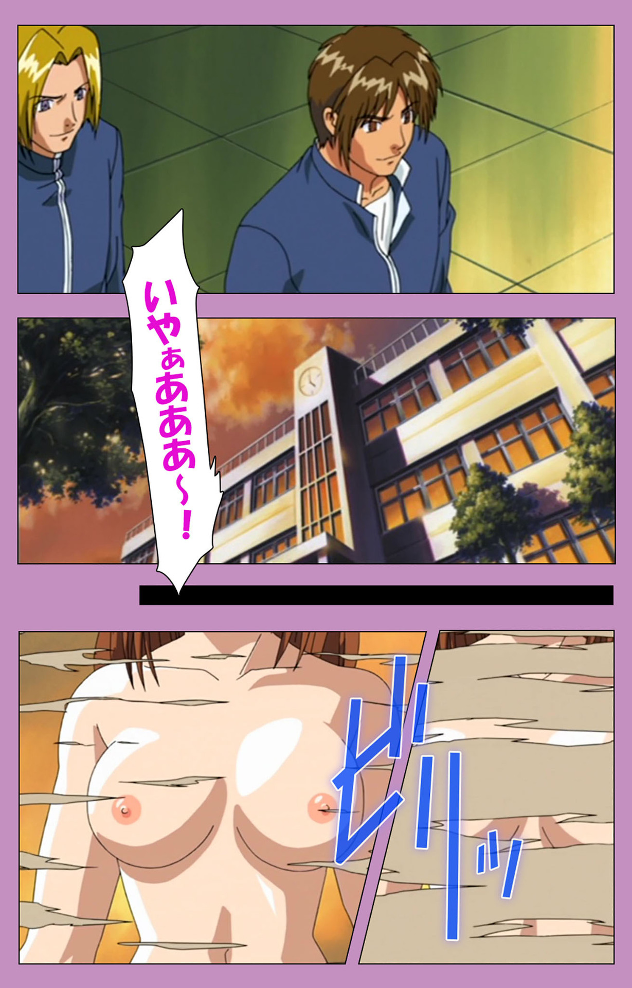 BAD END kanzenhan page 10 - full color mosaic censorship hentai manga - read online free