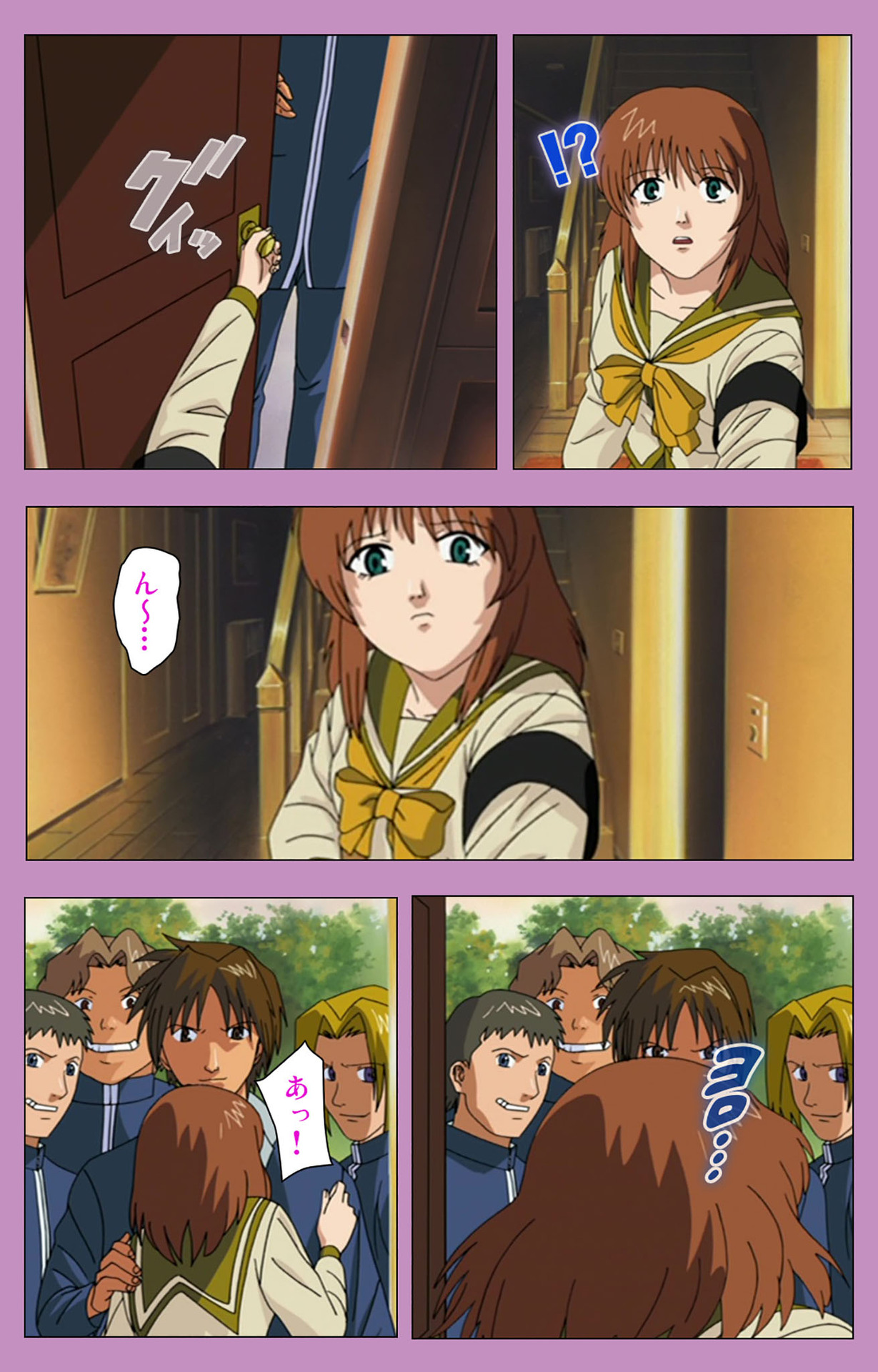 BAD END kanzenhan page 128 - full color mosaic censorship hentai manga - read online free