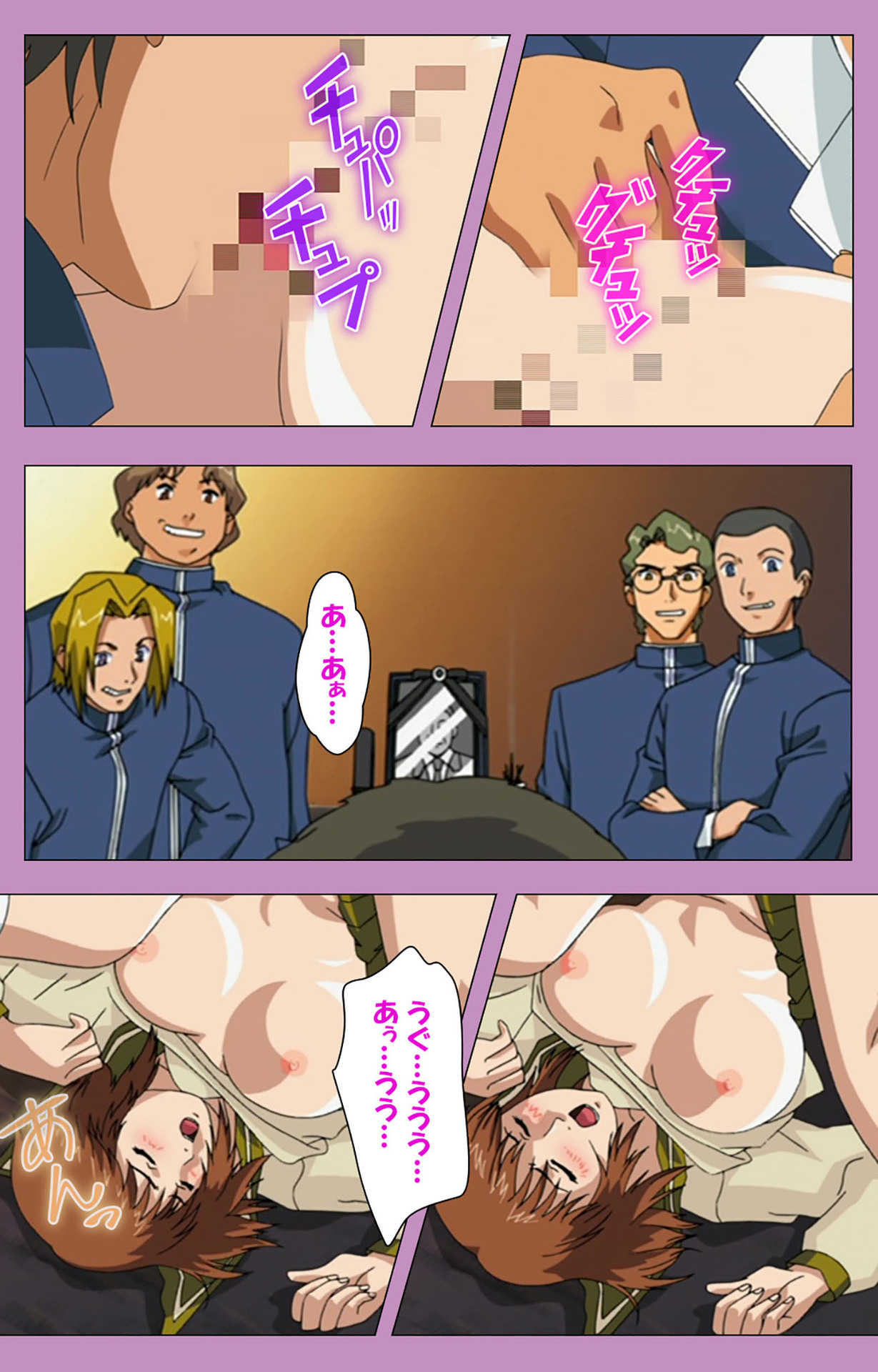 BAD END kanzenhan page 139 - full color mosaic censorship hentai manga - read online free