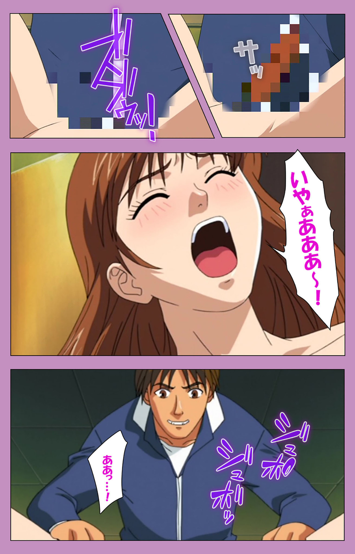 BAD END kanzenhan page 14 - full color mosaic censorship hentai manga - read online free