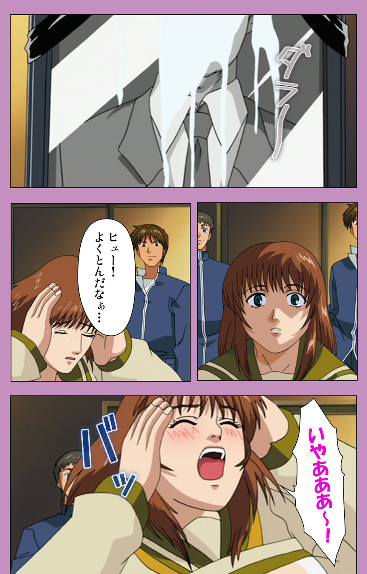 BAD END kanzenhan page 141 - full color mosaic censorship hentai manga - read online free