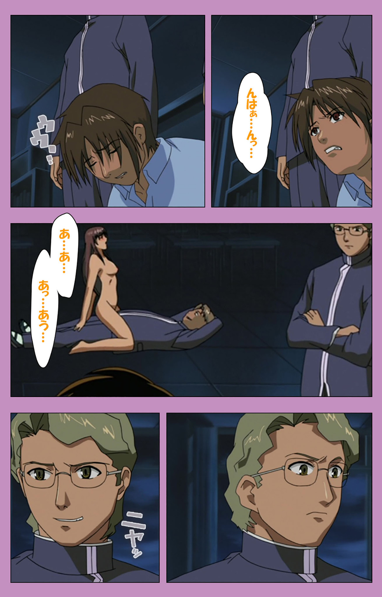 BAD END kanzenhan page 222 - full color mosaic censorship hentai manga - read online free