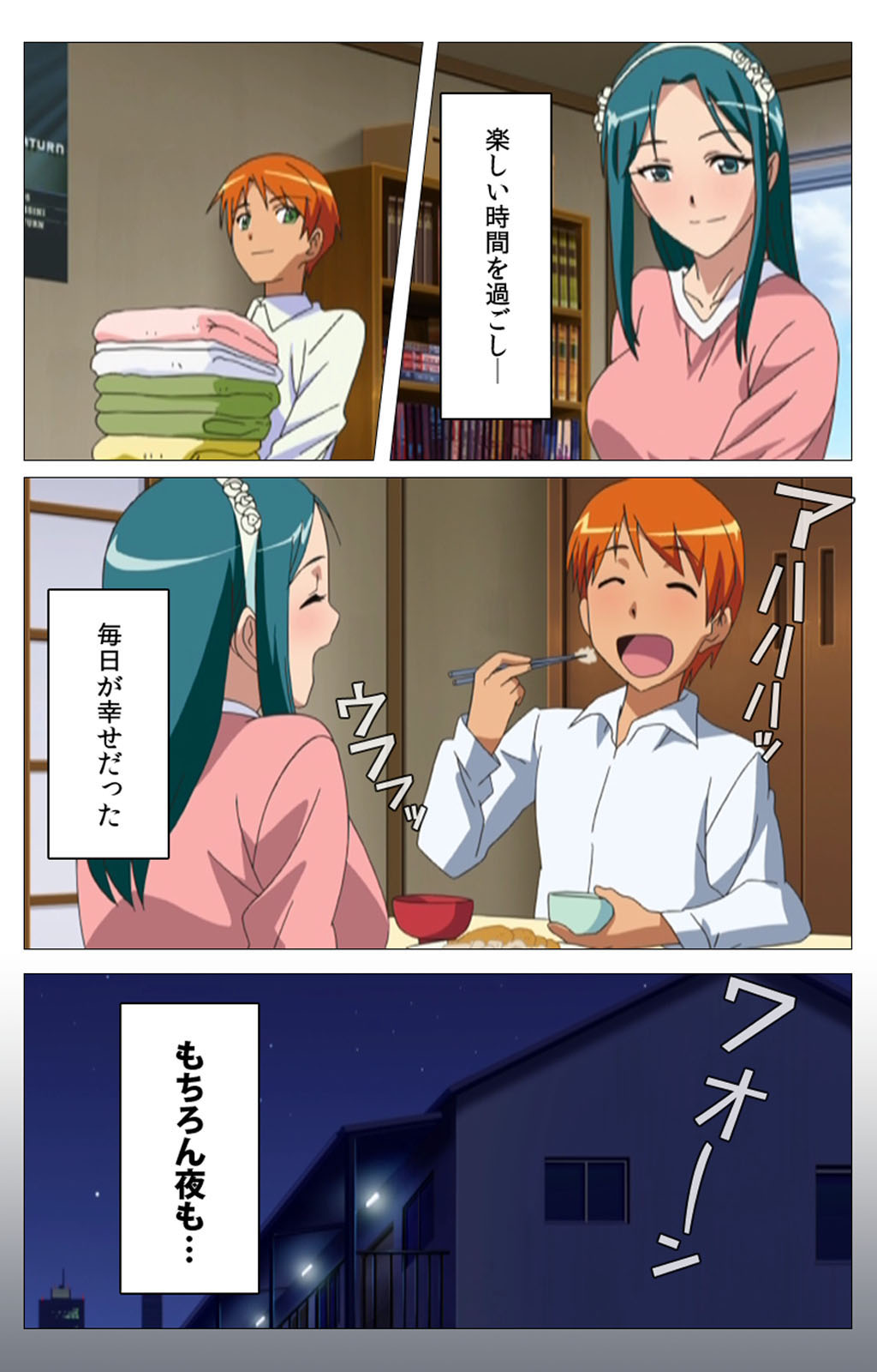 Cele Kano kanzenhan page 159 - sole male full color hentai manga - read online free