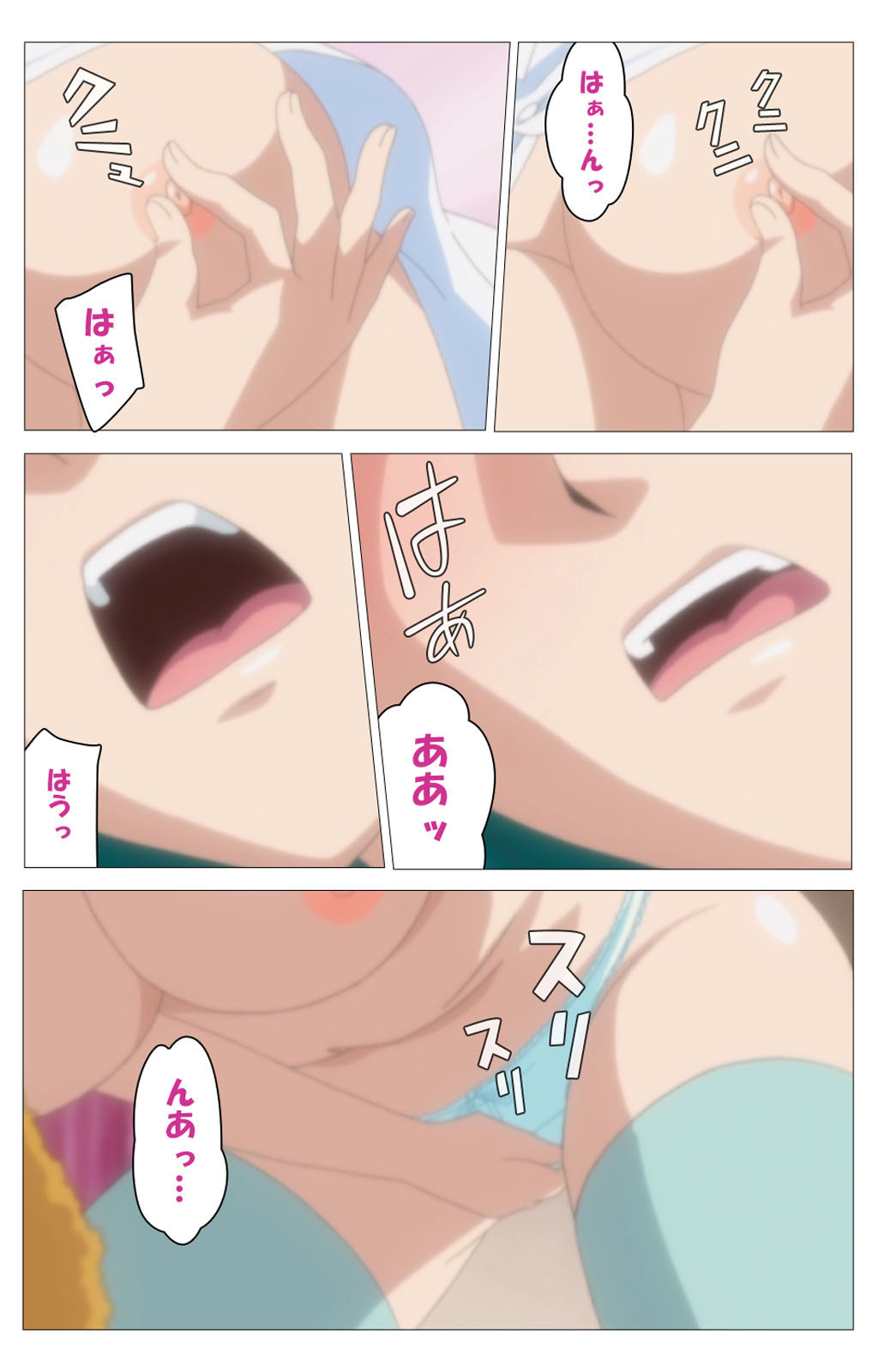 Cele Kano kanzenhan page 26 - sole male full color hentai manga - read online free