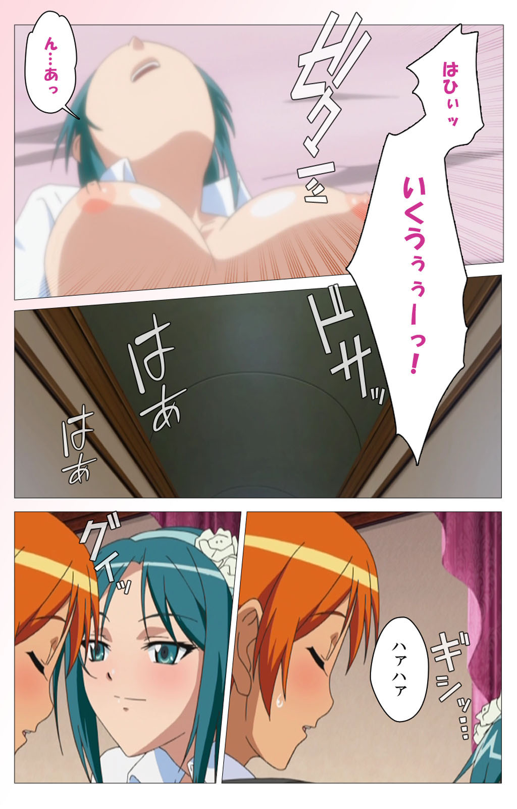 Cele Kano kanzenhan page 64 - sole male full color hentai manga - read online free