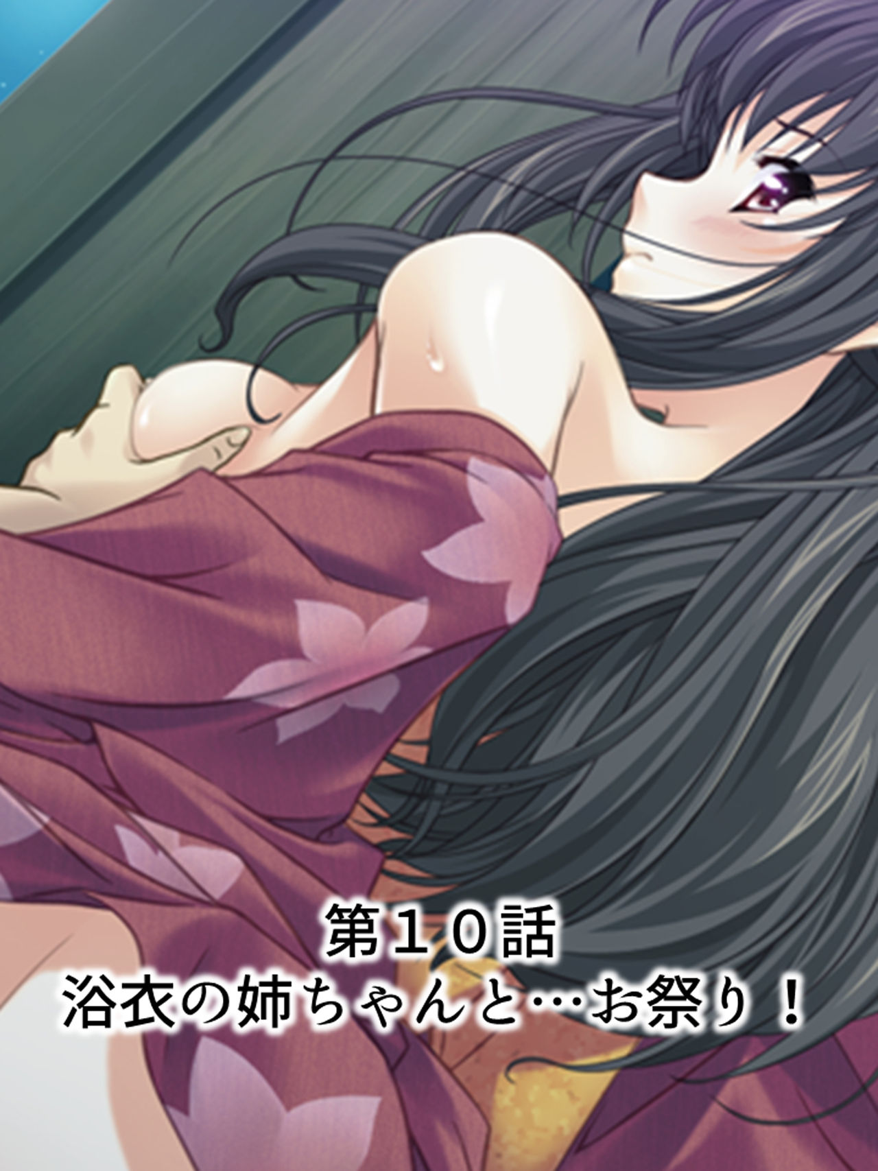 Nee-chan wa Boku no Kokan no Sewagakari ～Konna Seikatsu, Yamerarenai!～ page 242 original parody - full color full censorship hentai manga - read online free