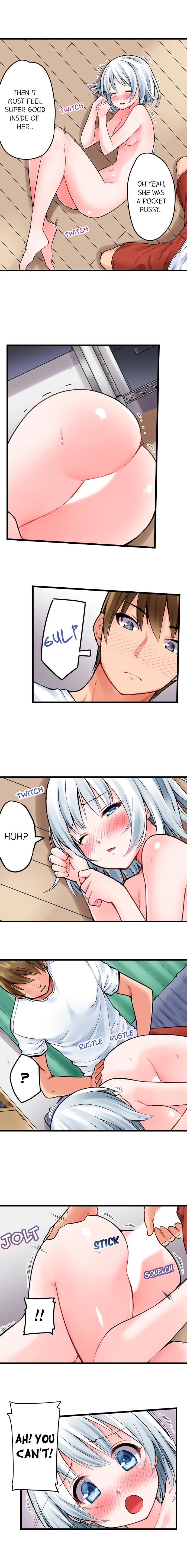 The Descent to Earth of The Great Pussy Virgin Ch. 1-6 - Page 15