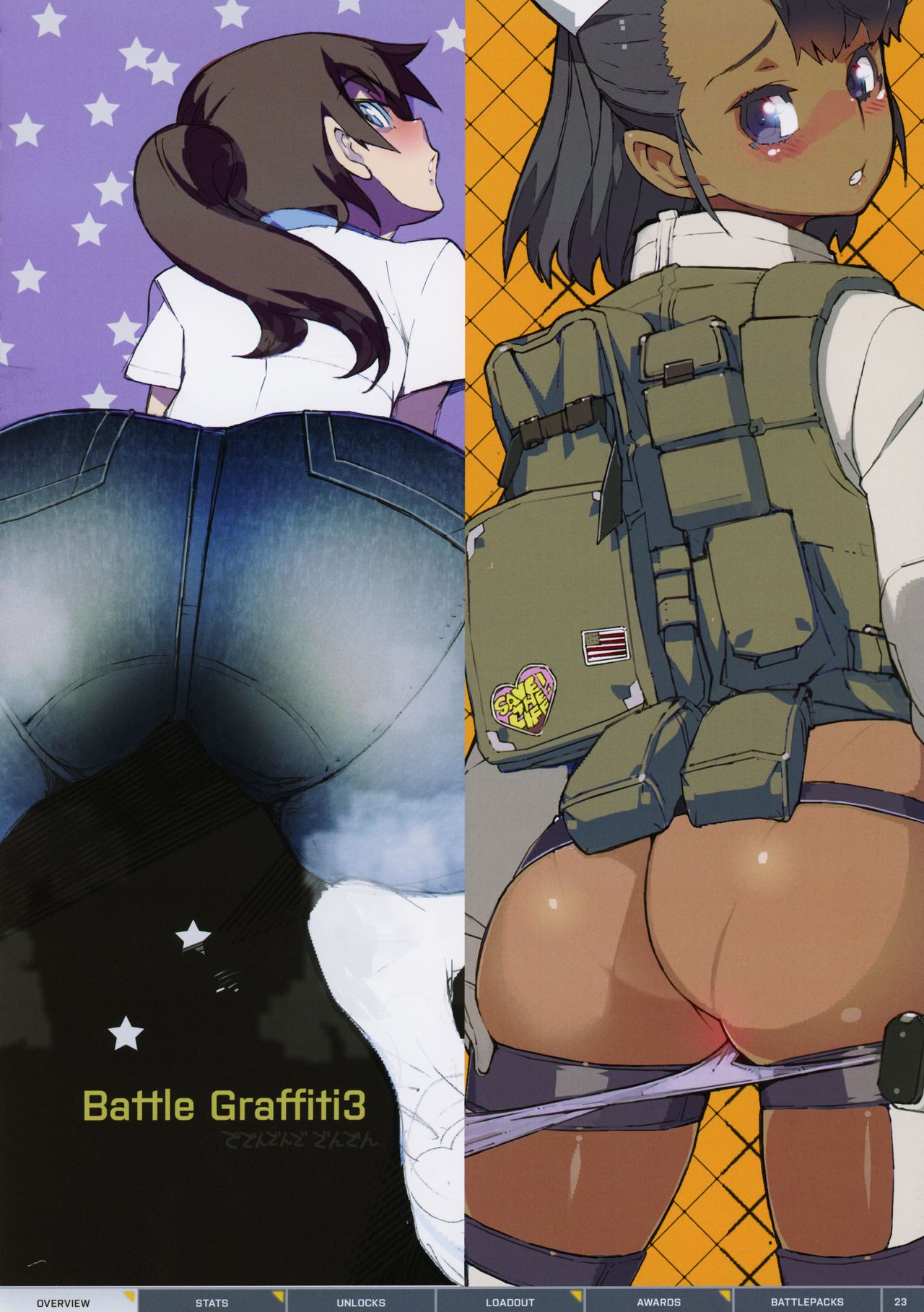 BFCB2 BATTLEFIELD 4 page 23 battlefield parody - artbook hentai manga - read online free