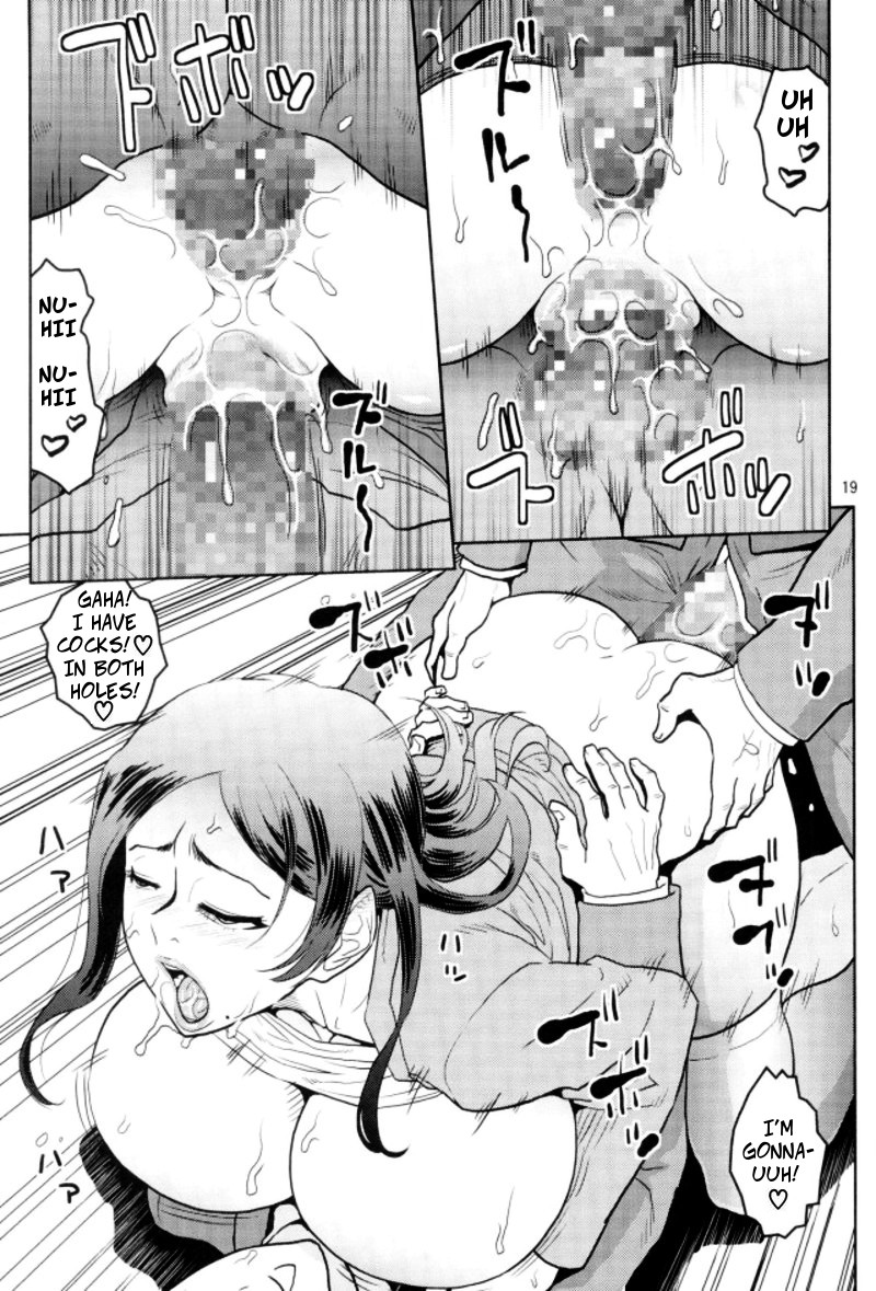 Bijin Onna Joushi o Yaru! 2 | Violating A Beautiful Female Boss 2 - Page 18