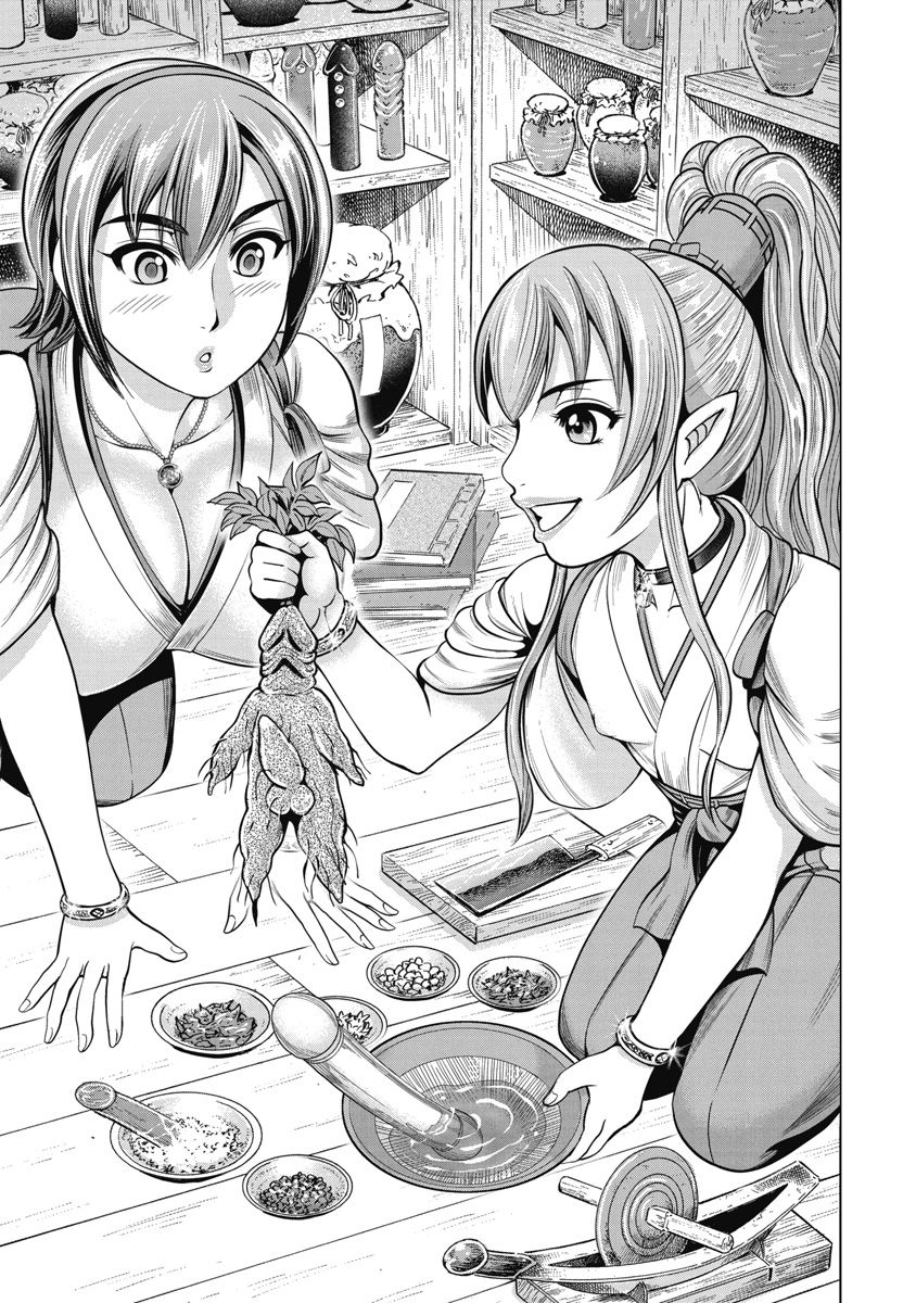 Kawanakajima Ryouran page 179 - nakadashi full censorship hentai manga - read online free