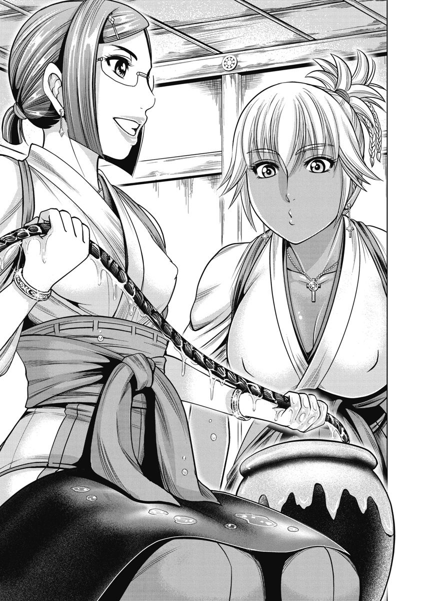 Kawanakajima Ryouran - Page 181