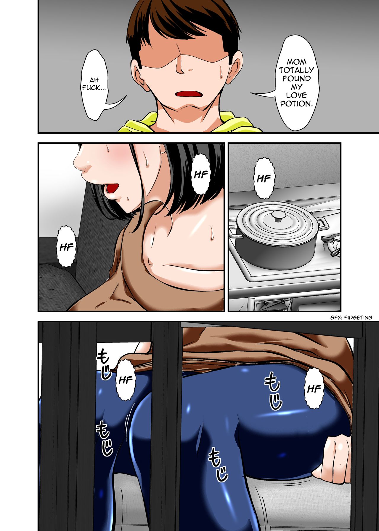 Kaa-san ga Kossori Ore no Biyaku o Nonde Katte ni Hatsujou Shita Sugata ga Ero Kattanode | My Mom Snuck In, Drank My Love Potion Without Asking, Went Into Horny Mode, and the Sheer Sexiness Led To... - Page 9