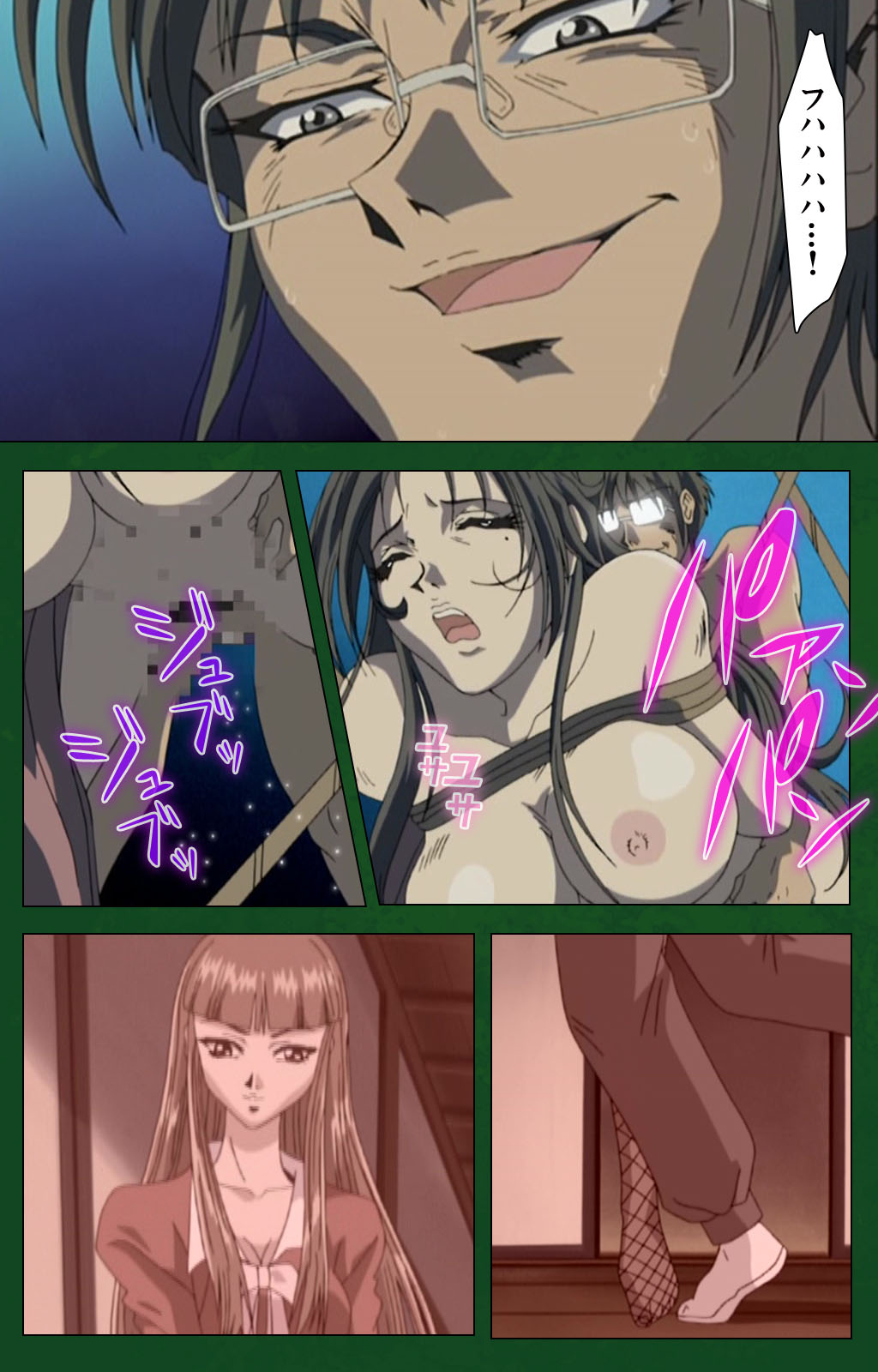 Nawa de nureru jukujo no niku tsubo kanzenhan page 139 - full color mosaic censorship hentai manga - read online free