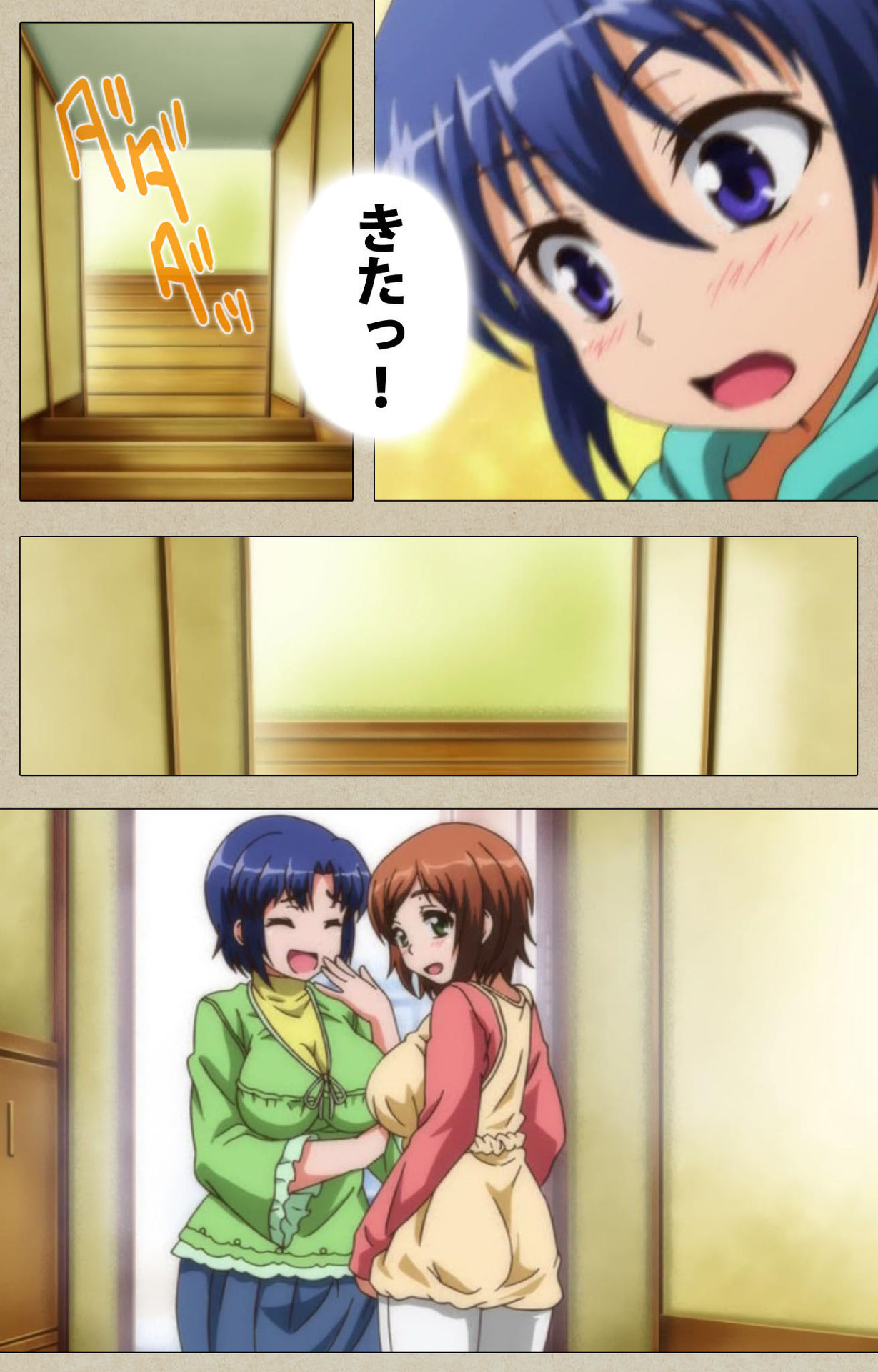 Tennen Koiiro Alcohol kanzenhan page 110 - full color mosaic censorship hentai manga - read online free