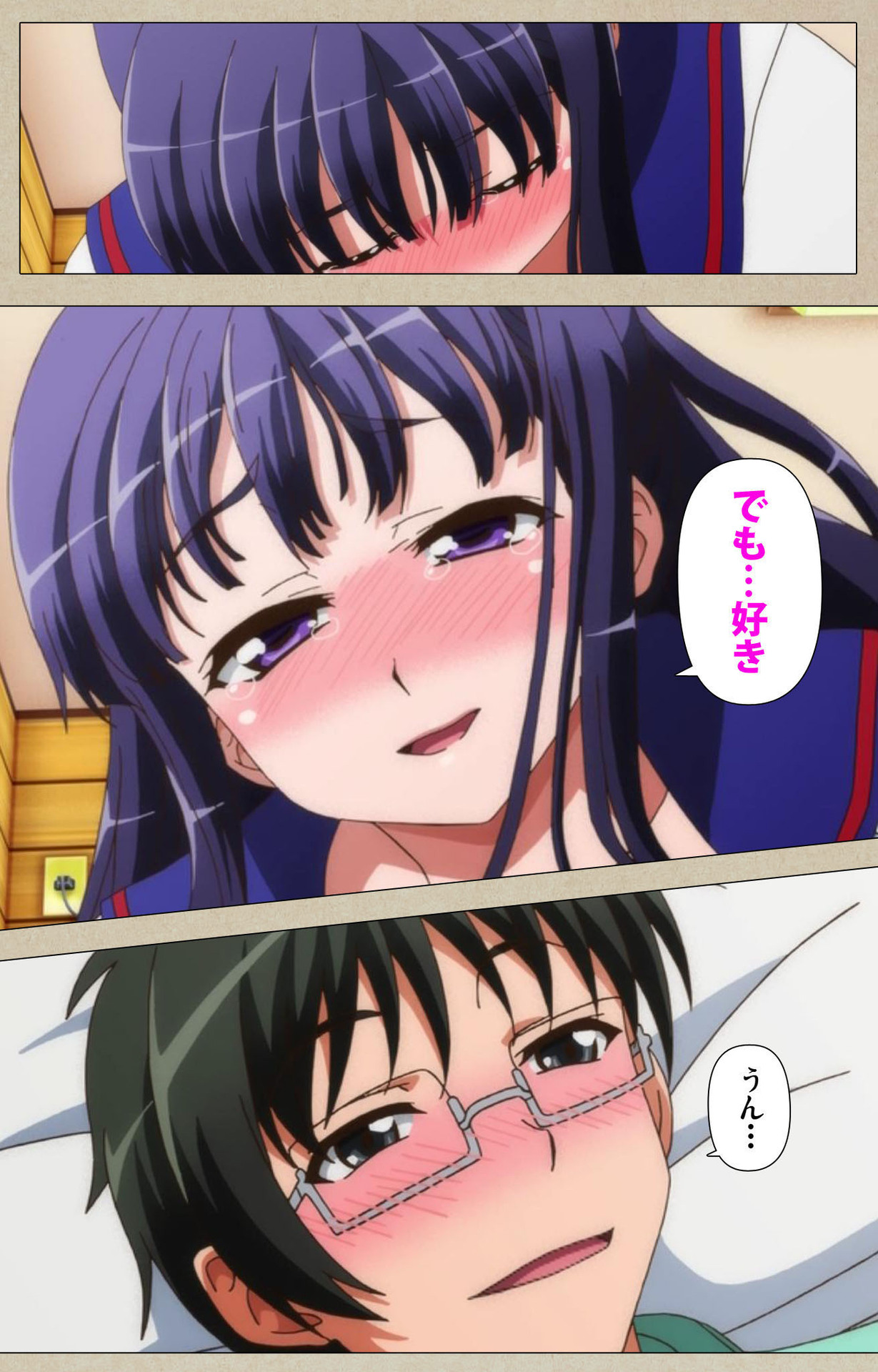 Tennen Koiiro Alcohol kanzenhan page 46 - full color mosaic censorship hentai manga - read online free