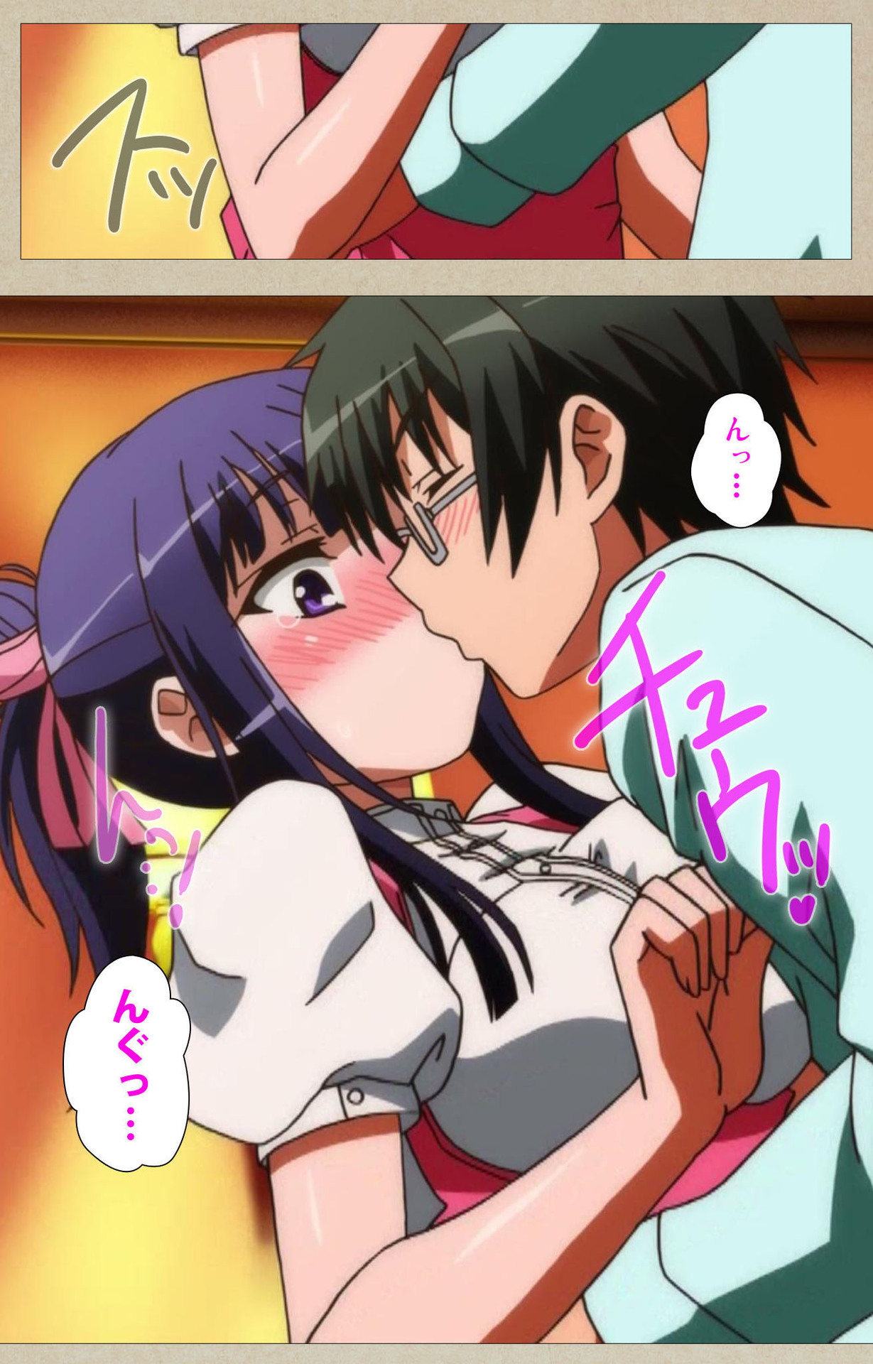 Tennen Koiiro Alcohol kanzenhan page 71 - full color mosaic censorship hentai manga - read online free