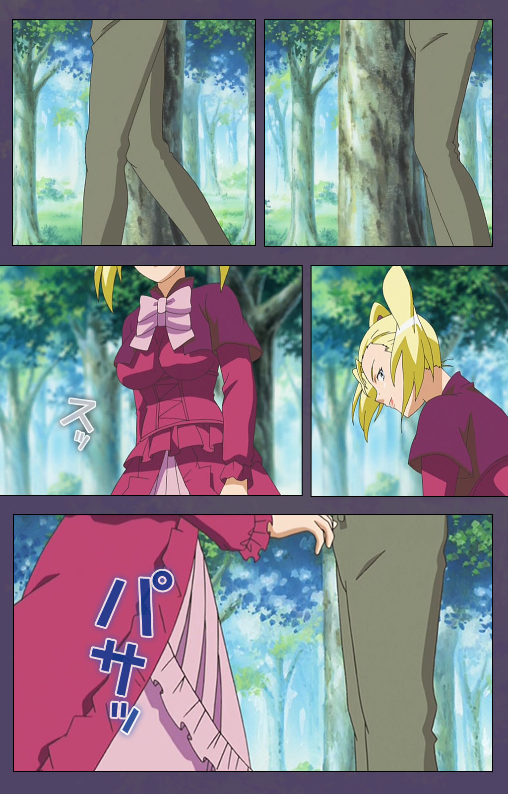 [Makino shinbashi]] [Full Color seijin ban] Mamahaha kanzenhan page 72 - full color mosaic censorship hentai manga - read online free