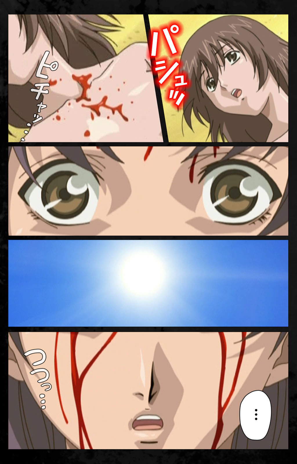 DARK SHELL ori no naka no tsuya kanzenhan page 225 - full color mosaic censorship hentai manga - read online free