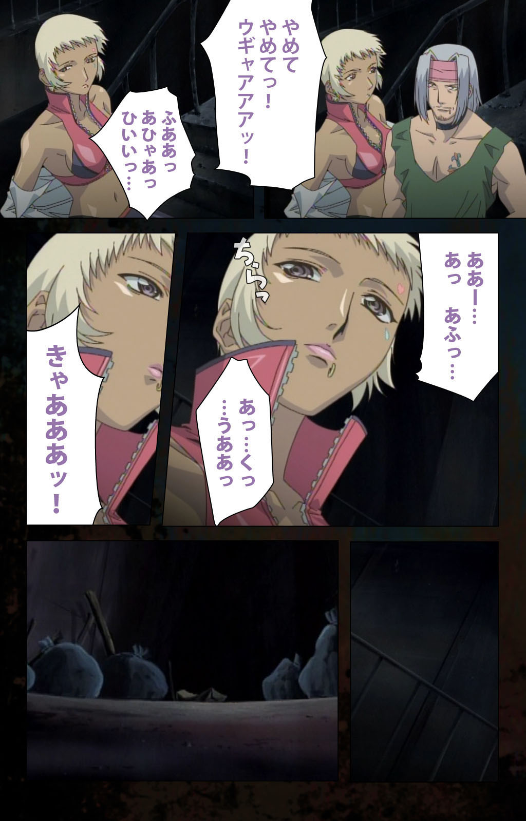 Hainu~ere shukaku no yoru kanzenhan page 107 - full color mosaic censorship hentai manga - read online free