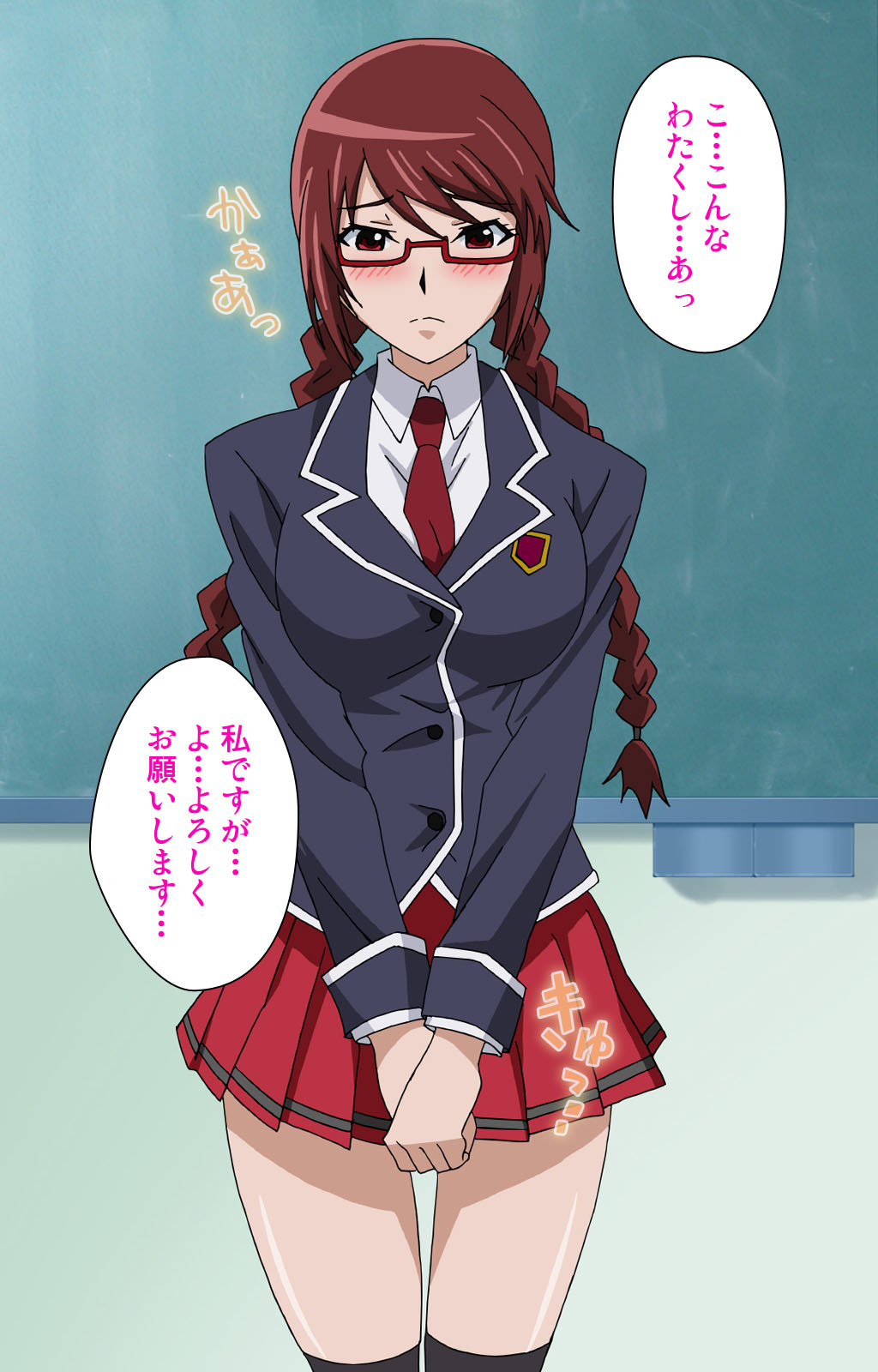 Junjou Shoujo Et Cetera kanzenhan page 21 - full color mosaic censorship hentai manga - read online free