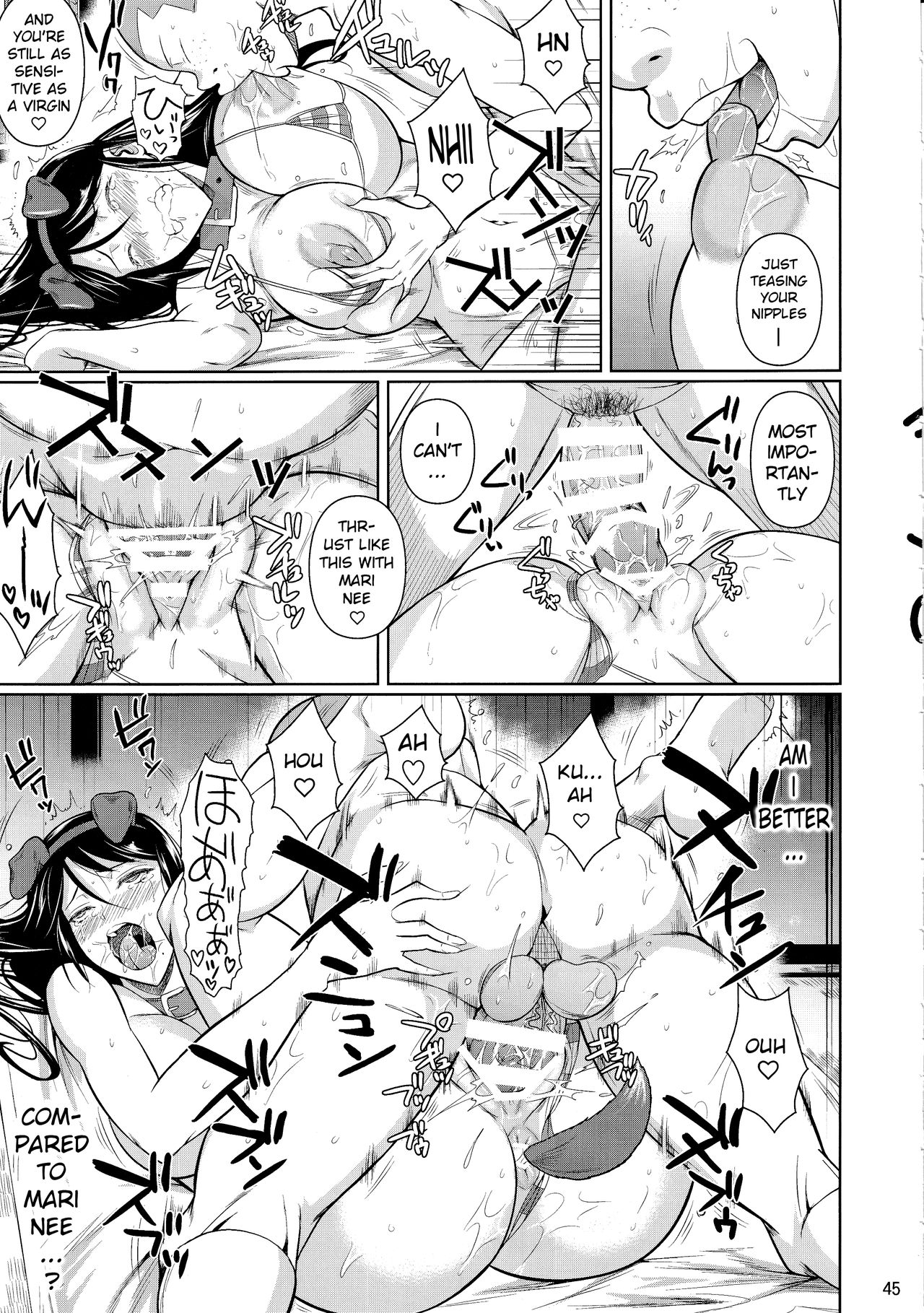 Touchuukasou 6 - Page 46