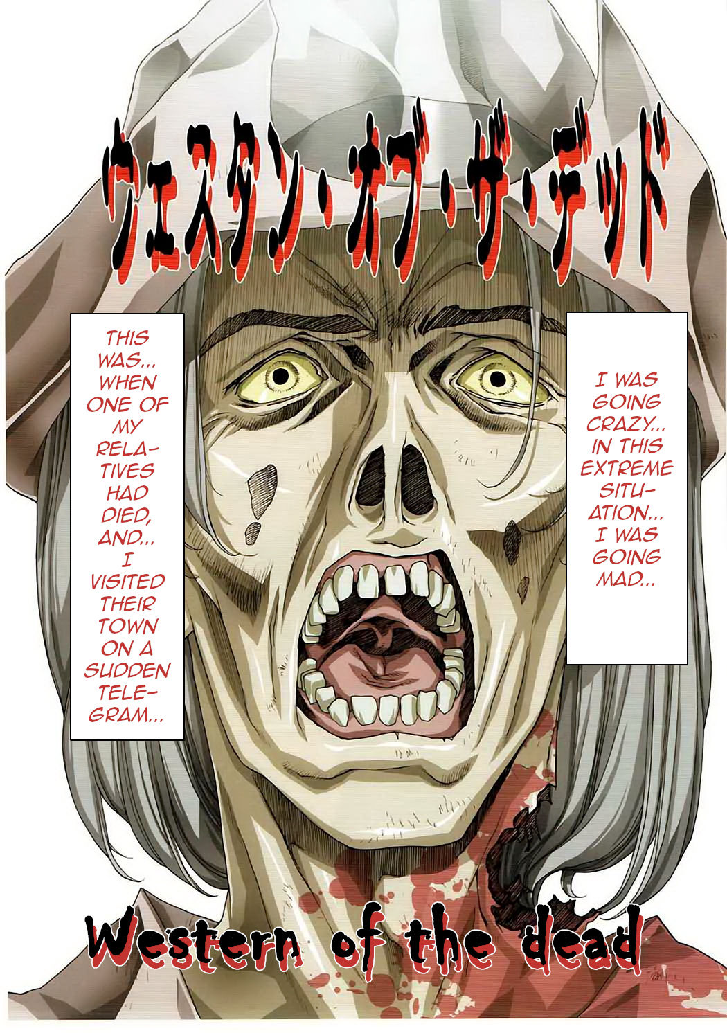 [Daisuki!! Beach-kun (Urushihara Satoshi)] Naked Girls 2 - Aa... Uruwashi no Heroine-tachi!! Vol. 2 (Various) [English] [q91] - Page 34