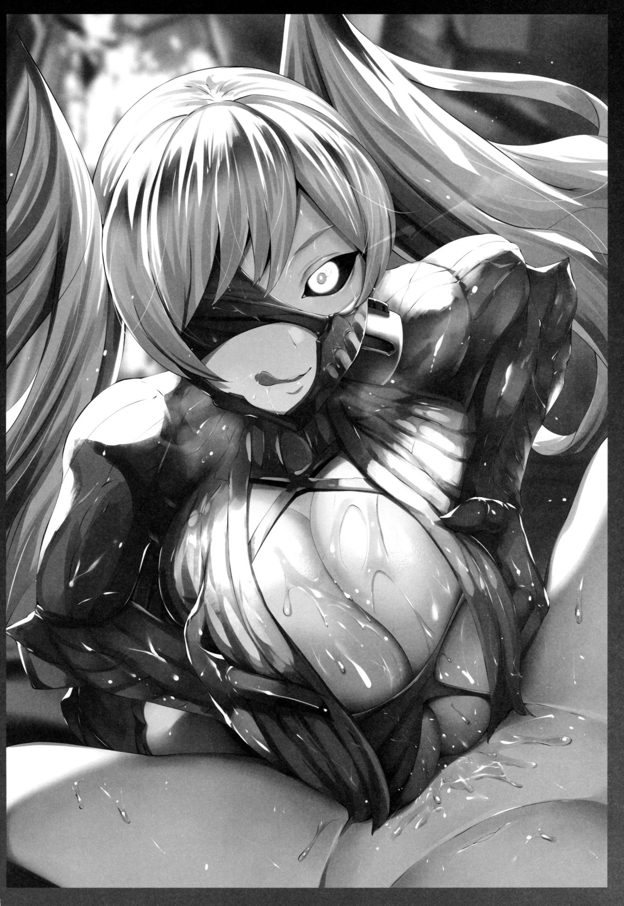 Eikou no Kakehashi | Bridge of Glory - Page 15