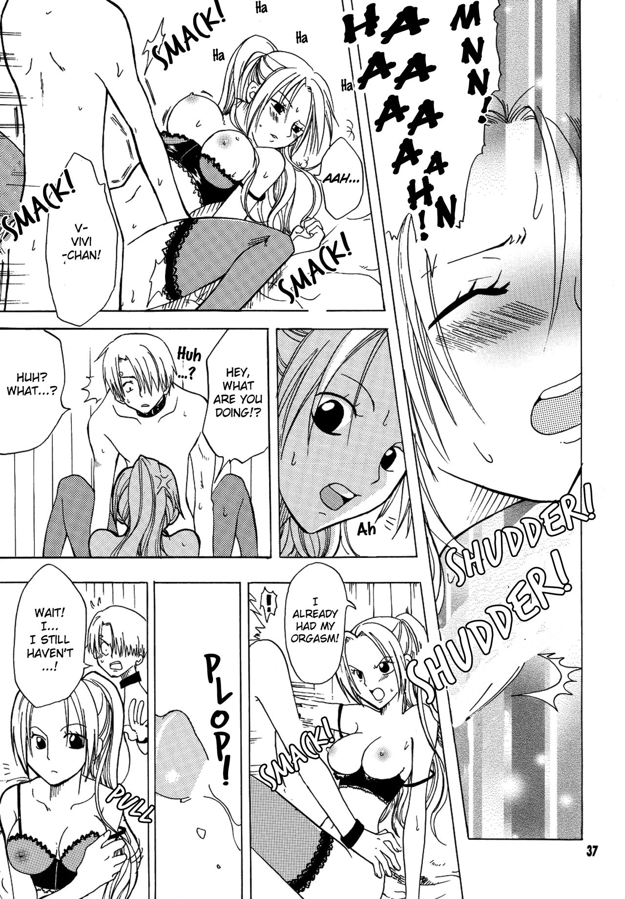 Shiawase PUNCH! 1, 2 and 3 - Page 33