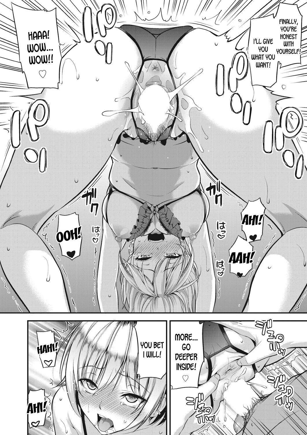 Amanojaku - Page 16