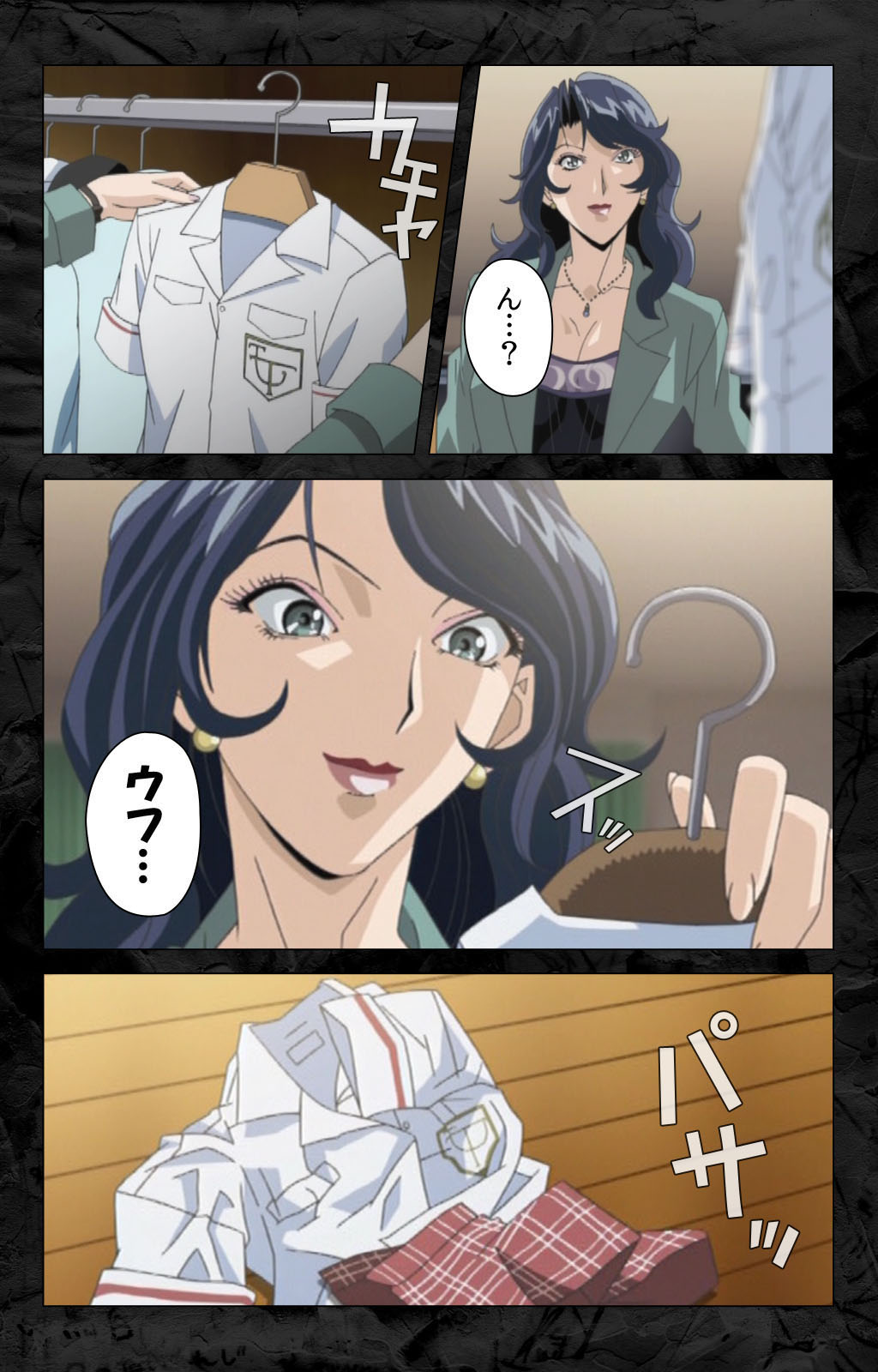 Hana no Joshi Ana Newscaster Etsuko Nama de Ikimasu! Kanzenban page 127 - full color mosaic censorship hentai manga - read online free